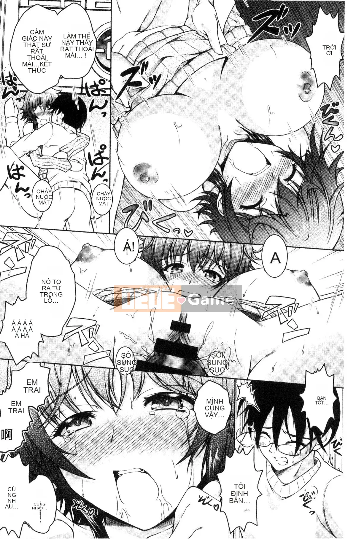 [Kazeteki Koubou][Kenji Tomonaga] Cô gái cuồng roi biến thái!