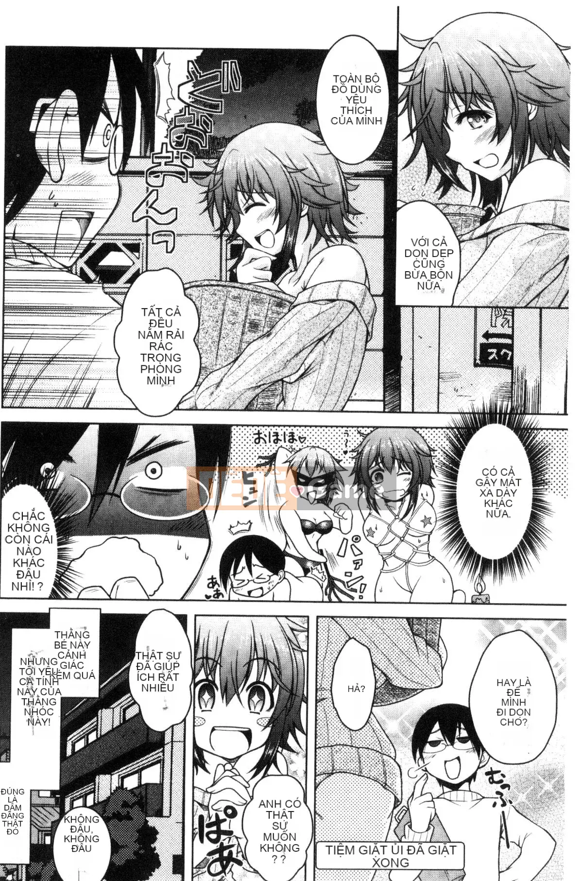 [Kazeteki Koubou][Kenji Tomonaga] Cô gái cuồng roi biến thái!