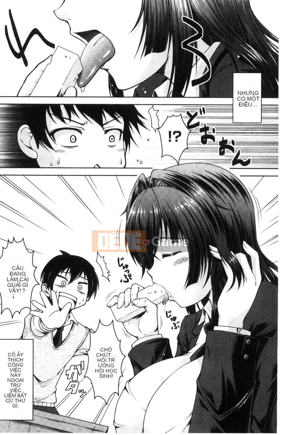 [Kazeteki Koubou][Kenji Tomonaga] Cô gái cuồng roi biến thái!