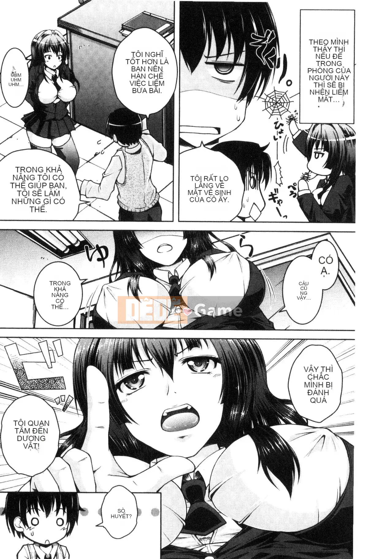 [Kazeteki Koubou][Kenji Tomonaga] Cô gái cuồng roi biến thái!