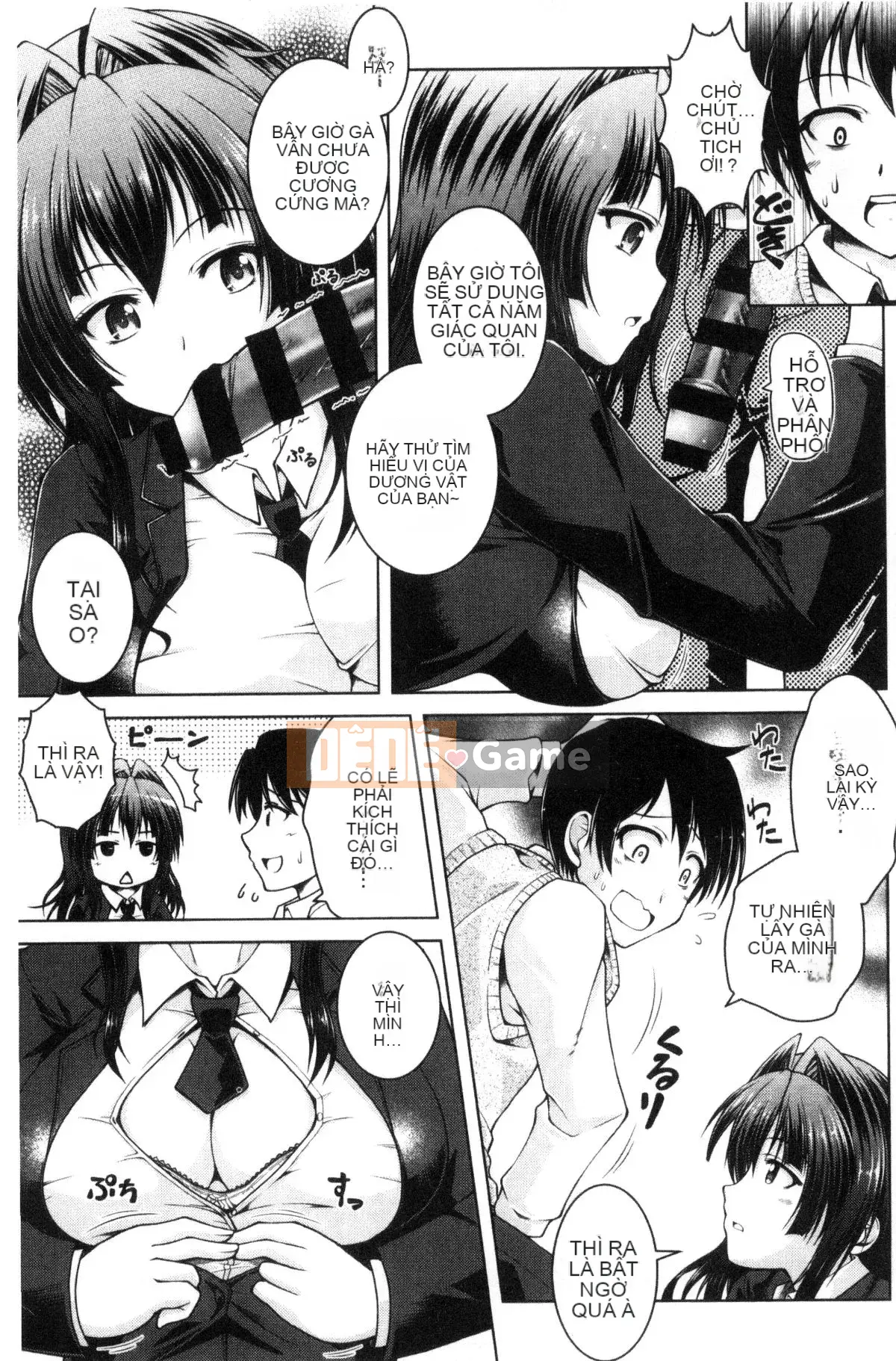 [Kazeteki Koubou][Kenji Tomonaga] Cô gái cuồng roi biến thái!