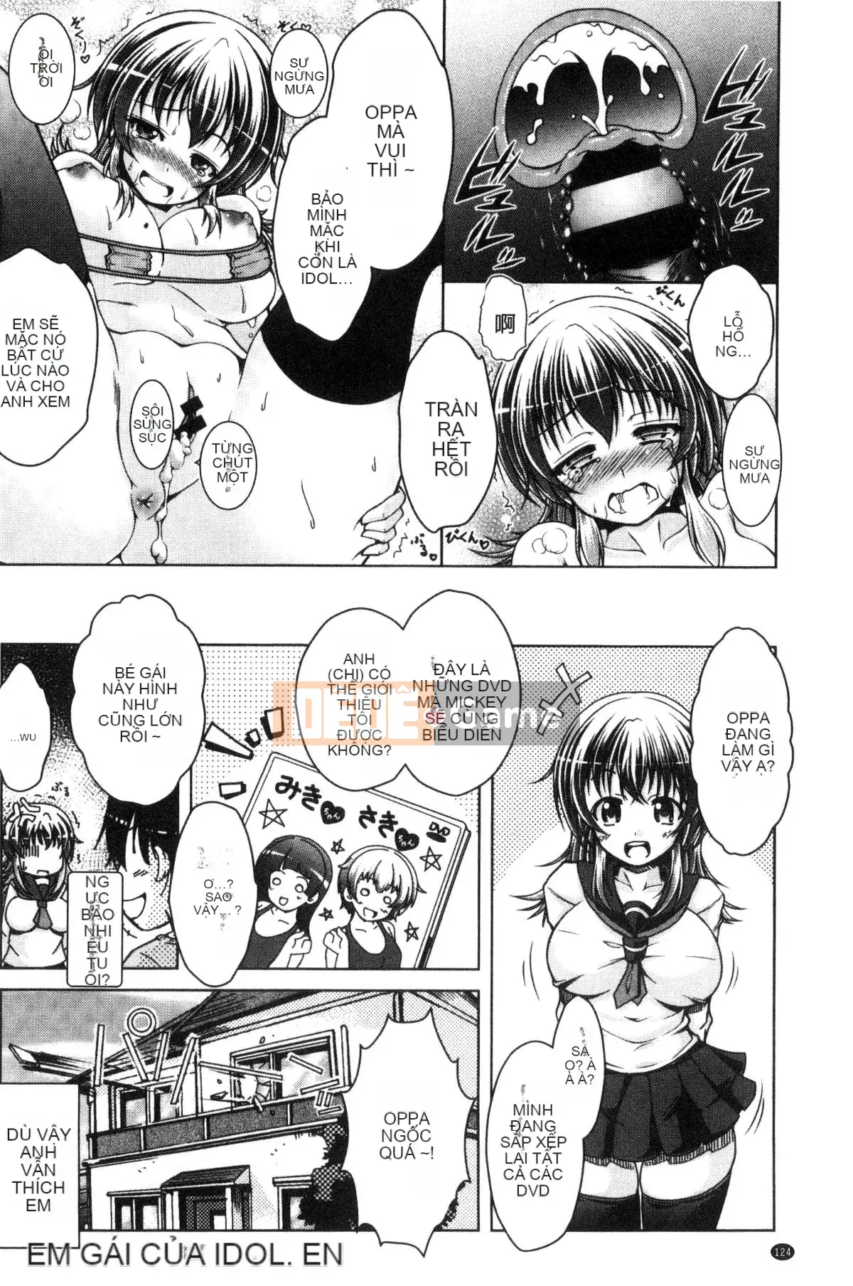 [Kazeteki Koubou][Kenji Tomonaga] Cô gái cuồng roi biến thái!