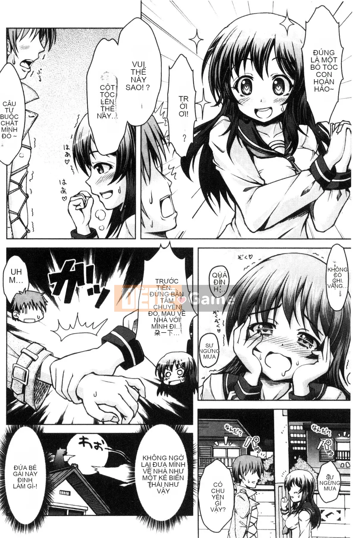 [Kazeteki Koubou][Kenji Tomonaga] Cô gái cuồng roi biến thái!