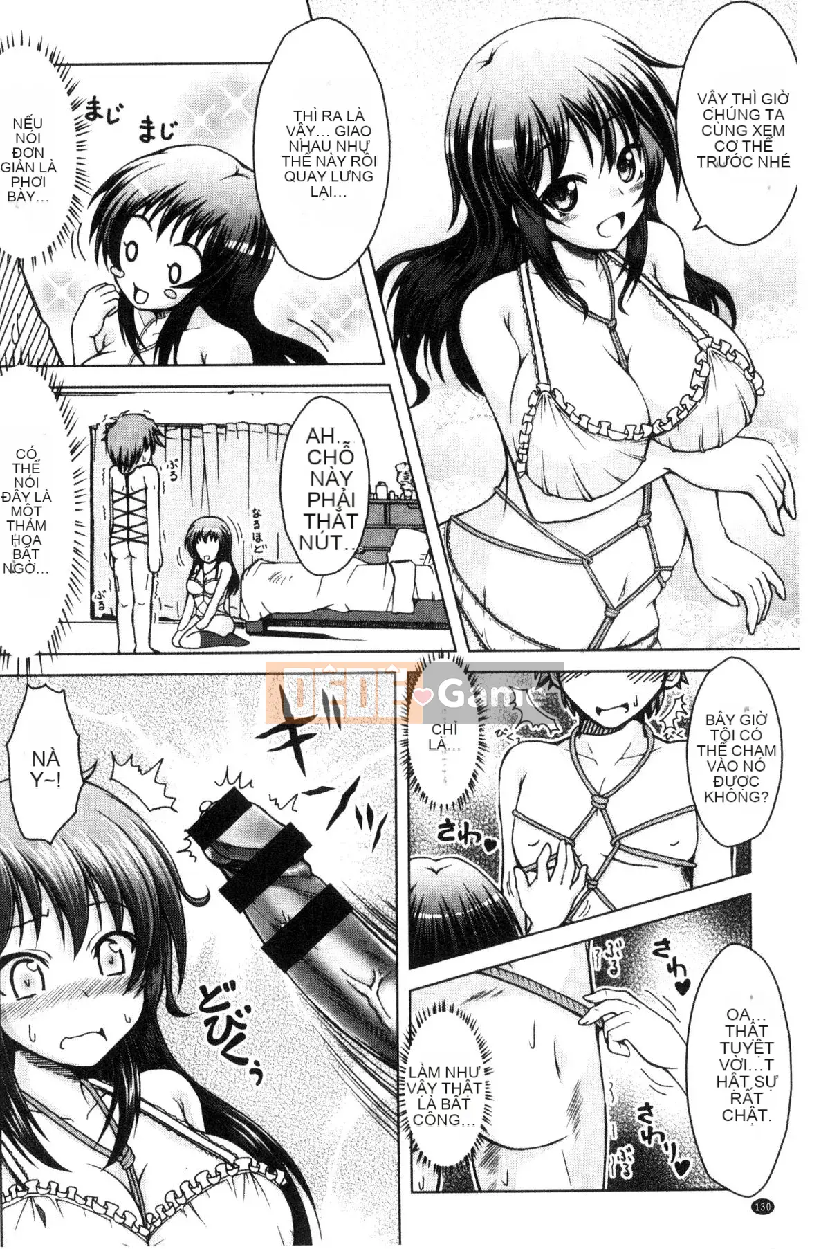 [Kazeteki Koubou][Kenji Tomonaga] Cô gái cuồng roi biến thái!