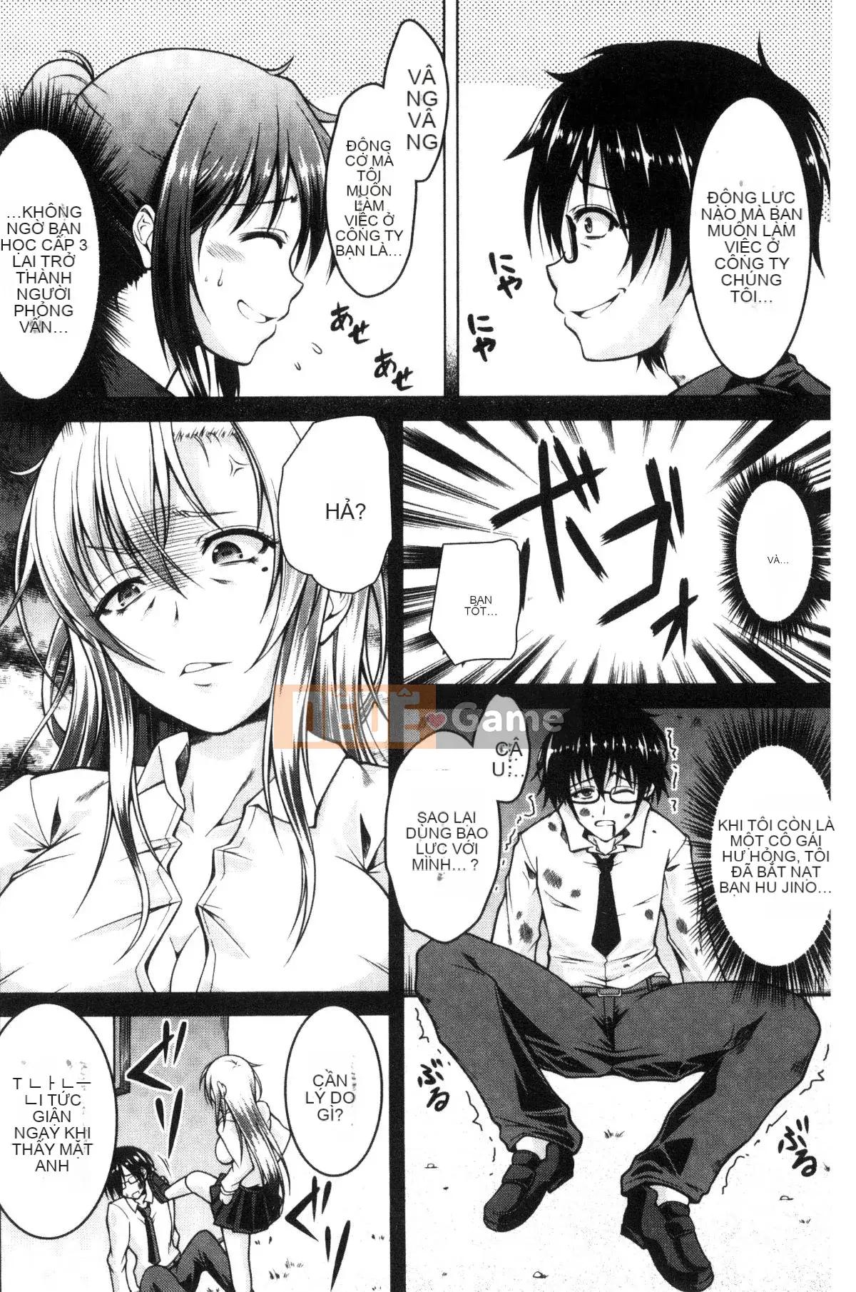 [Kazeteki Koubou][Kenji Tomonaga] Cô gái cuồng roi biến thái!