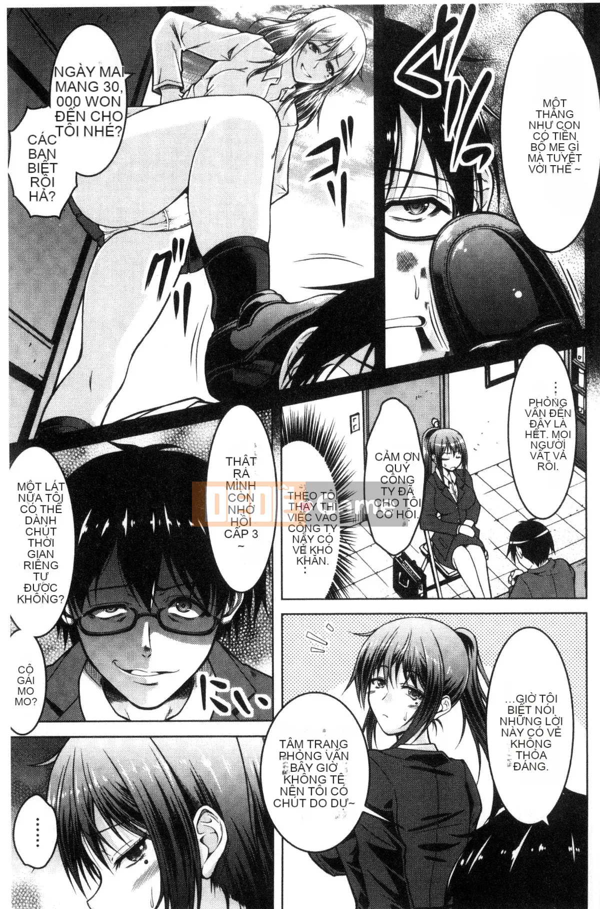 [Kazeteki Koubou][Kenji Tomonaga] Cô gái cuồng roi biến thái!