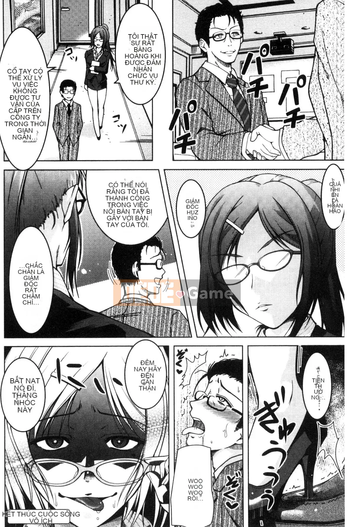 [Kazeteki Koubou][Kenji Tomonaga] Cô gái cuồng roi biến thái!