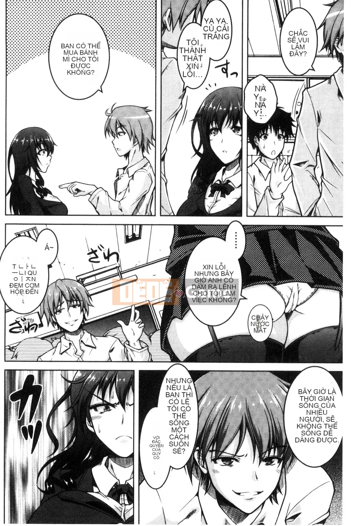 [Kazeteki Koubou][Kenji Tomonaga] Cô gái cuồng roi biến thái!