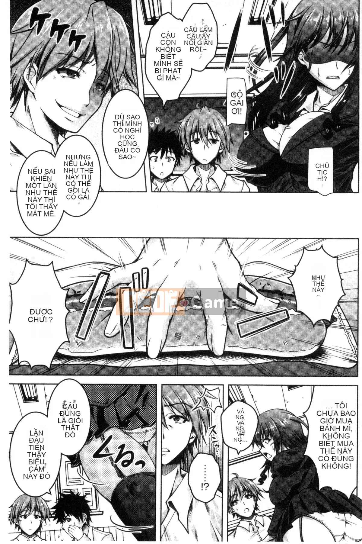 [Kazeteki Koubou][Kenji Tomonaga] Cô gái cuồng roi biến thái!