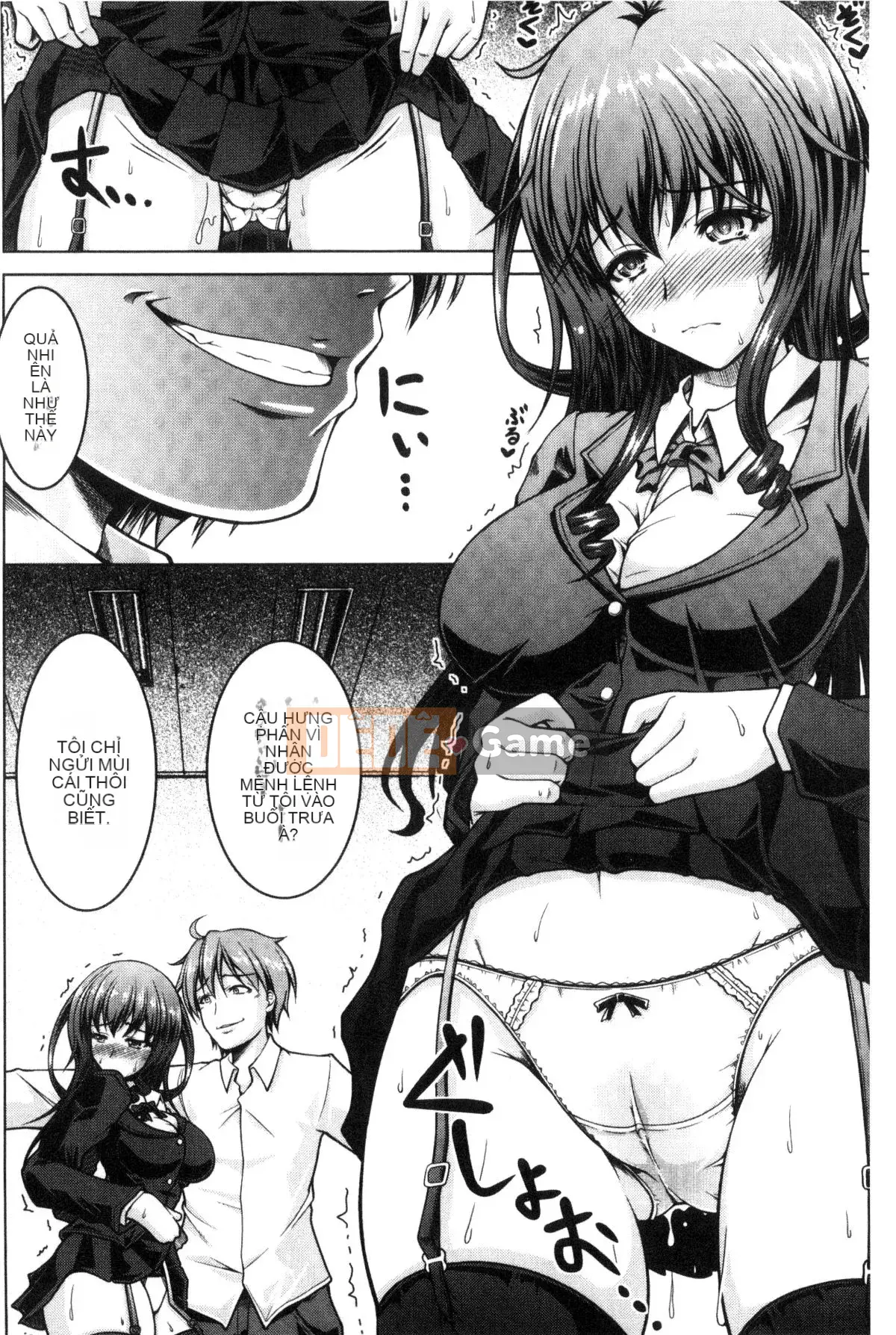 [Kazeteki Koubou][Kenji Tomonaga] Cô gái cuồng roi biến thái!