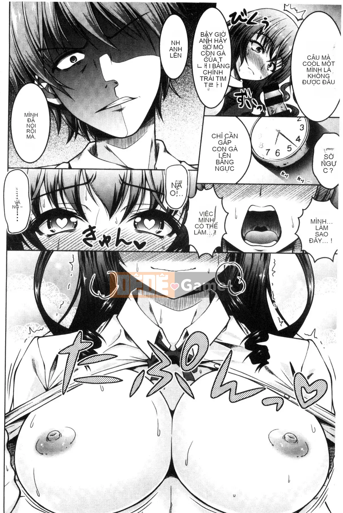 [Kazeteki Koubou][Kenji Tomonaga] Cô gái cuồng roi biến thái!