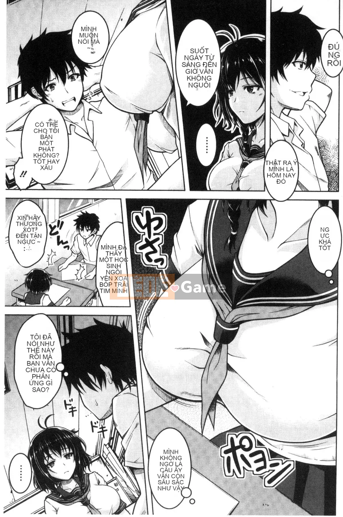 [Kazeteki Koubou][Kenji Tomonaga] Cô gái cuồng roi biến thái!