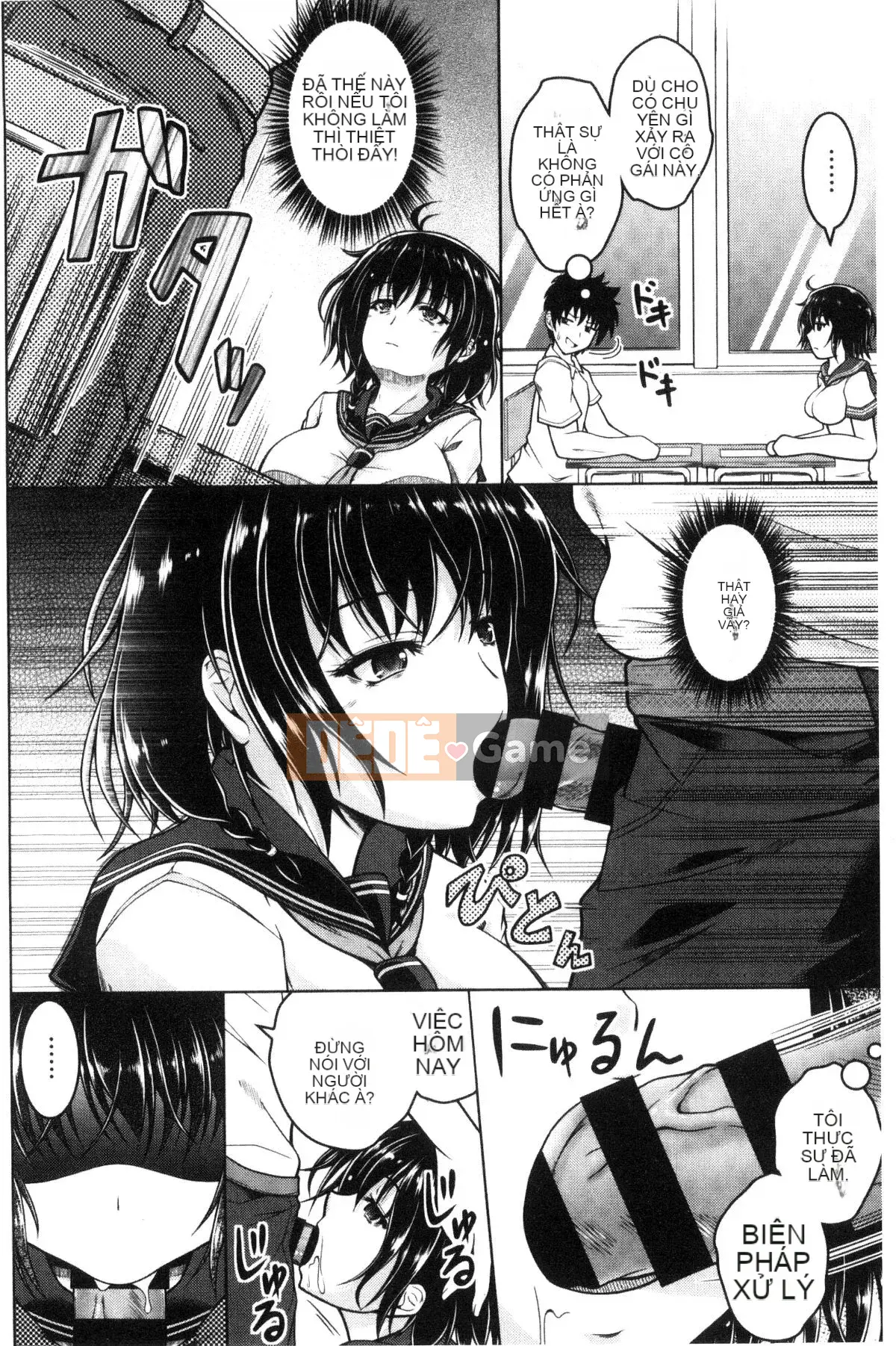 [Kazeteki Koubou][Kenji Tomonaga] Cô gái cuồng roi biến thái!