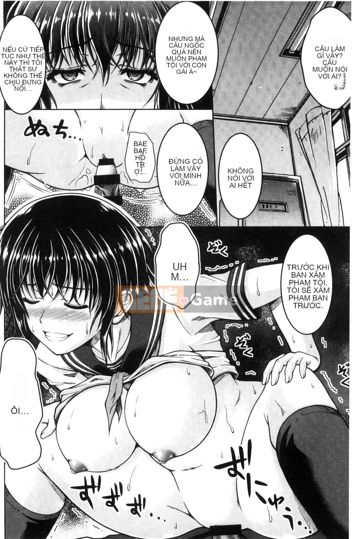 [Kazeteki Koubou][Kenji Tomonaga] Cô gái cuồng roi biến thái!