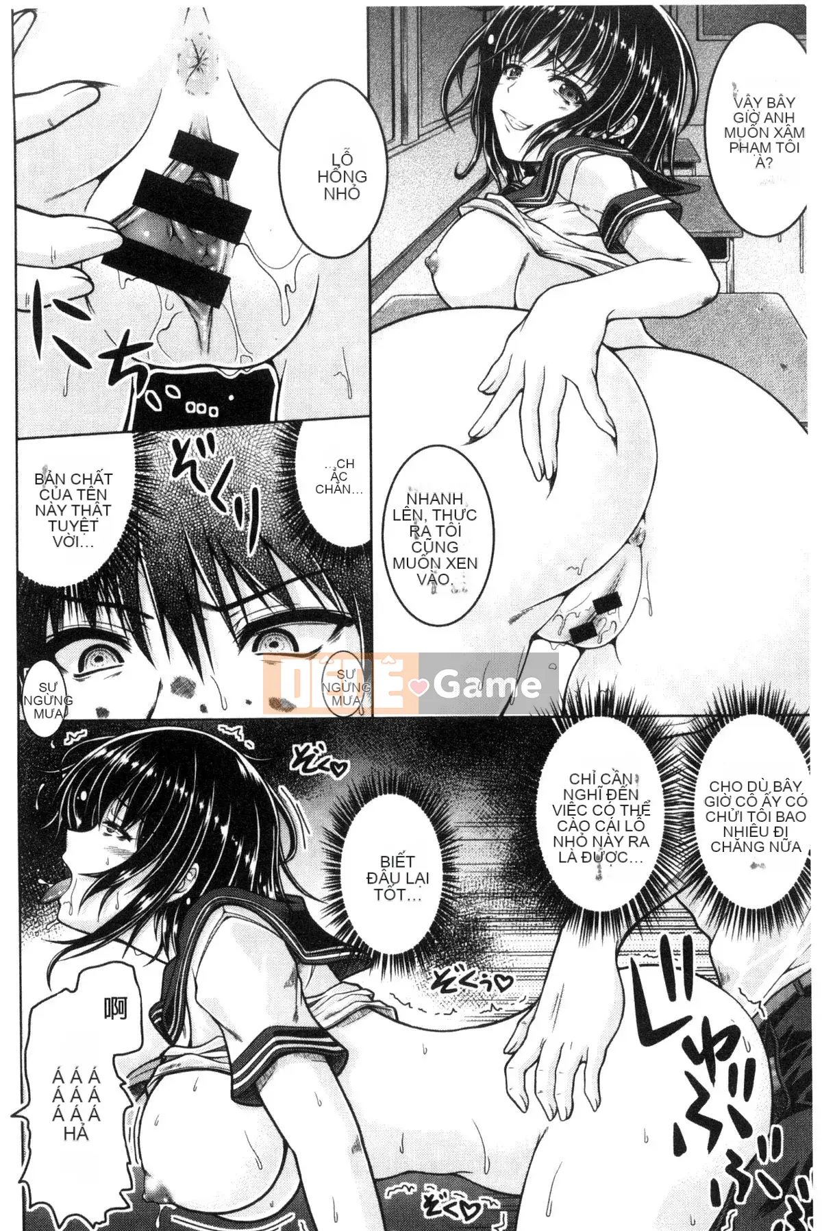 [Kazeteki Koubou][Kenji Tomonaga] Cô gái cuồng roi biến thái!