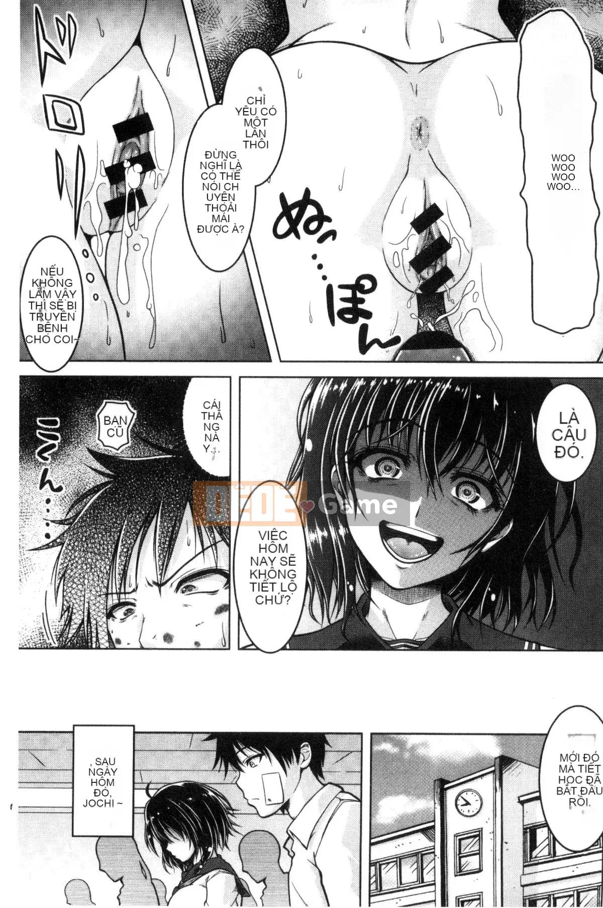 [Kazeteki Koubou][Kenji Tomonaga] Cô gái cuồng roi biến thái!