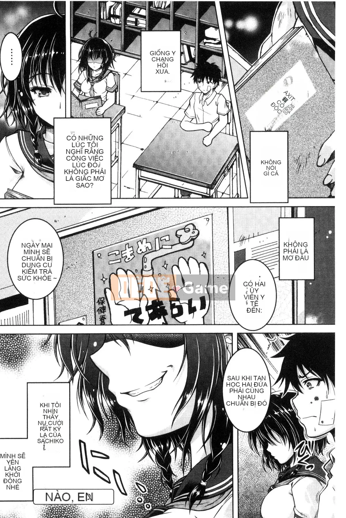 [Kazeteki Koubou][Kenji Tomonaga] Cô gái cuồng roi biến thái!