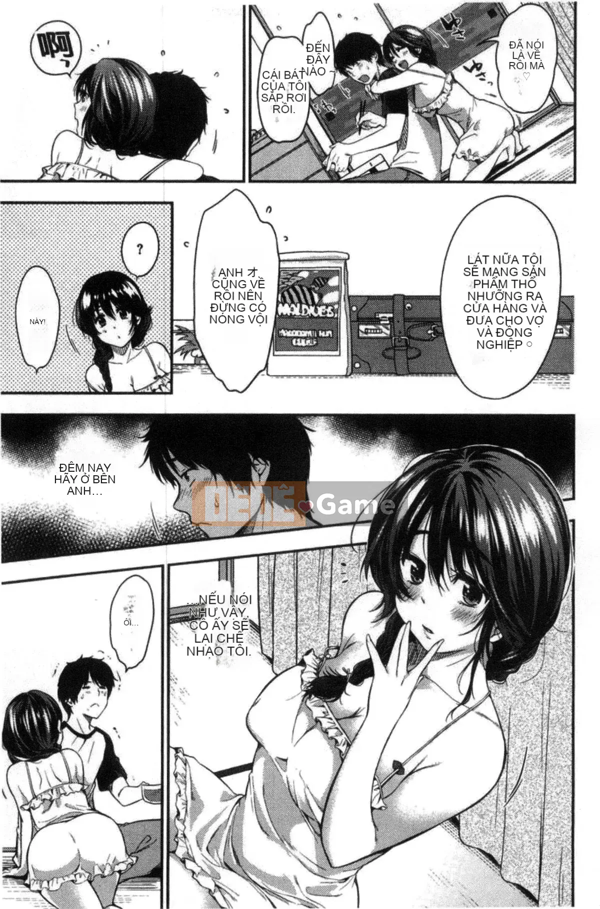 [Kazeteki Koubou][Momotsuki Suzu] mật ngọt mật ngọt