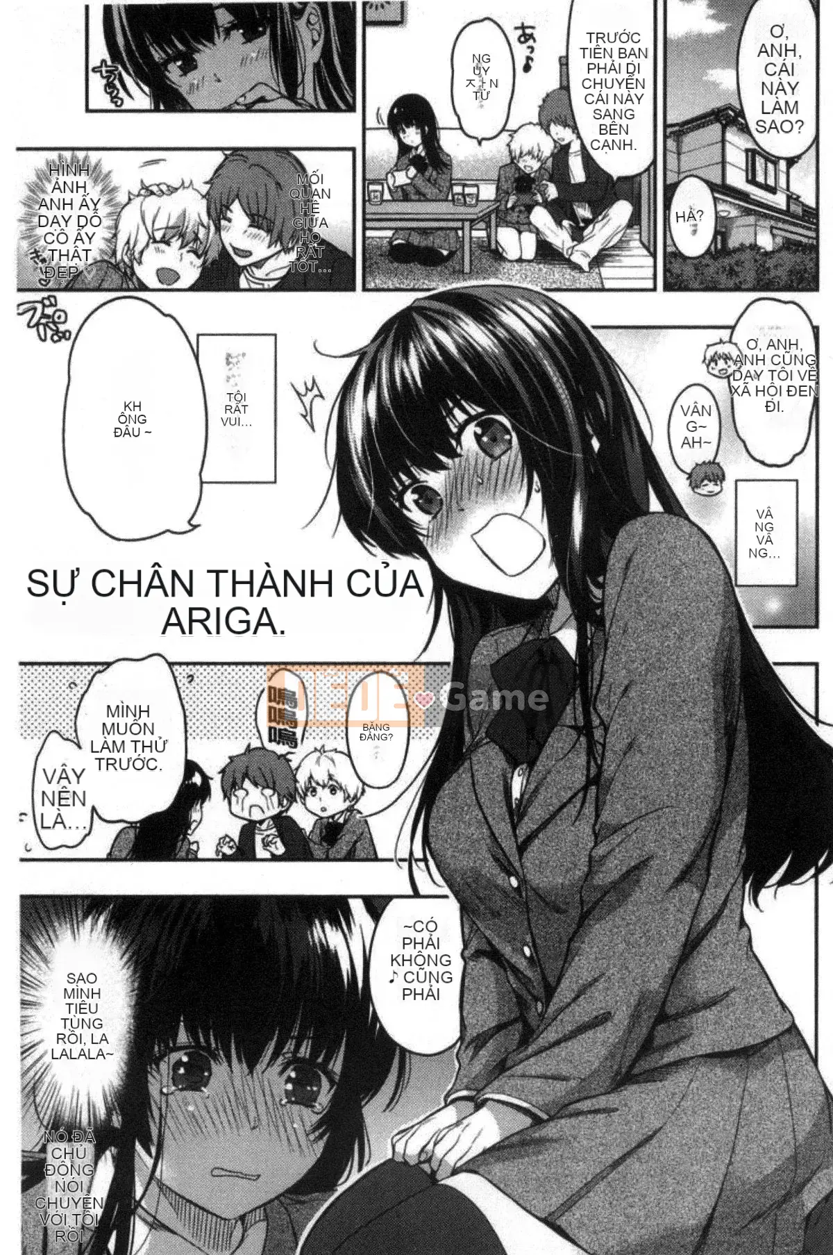 [Kazeteki Koubou][Momotsuki Suzu] mật ngọt mật ngọt