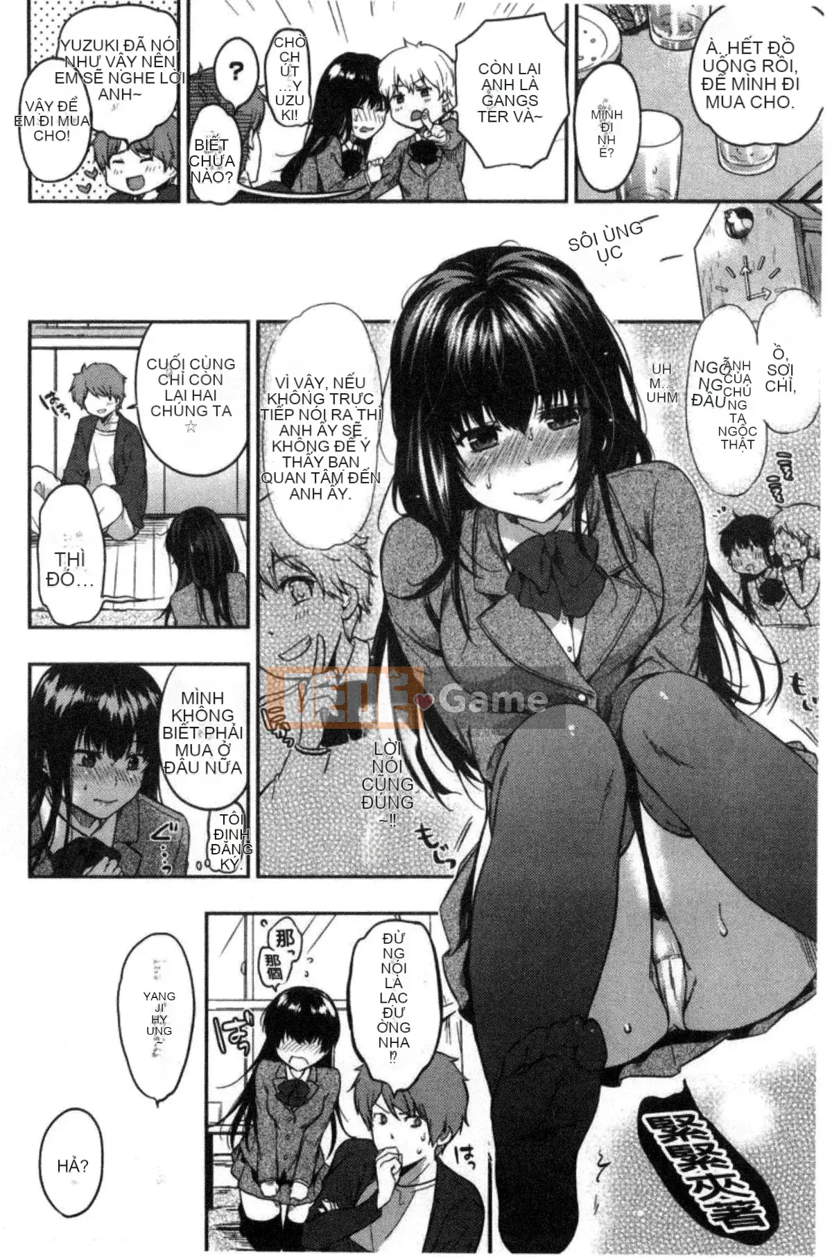 [Kazeteki Koubou][Momotsuki Suzu] mật ngọt mật ngọt