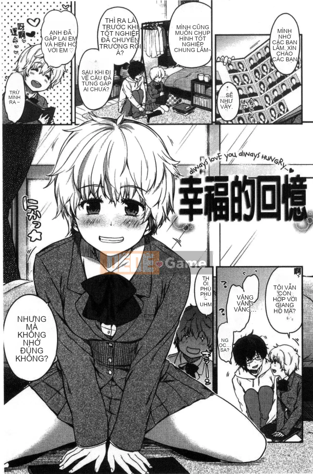 [Kazeteki Koubou][Momotsuki Suzu] mật ngọt mật ngọt