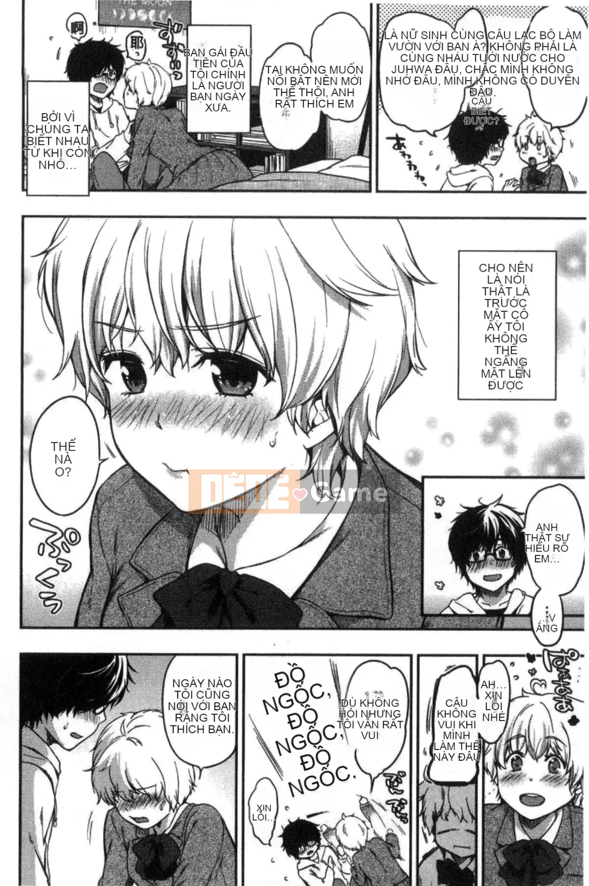 [Kazeteki Koubou][Momotsuki Suzu] mật ngọt mật ngọt