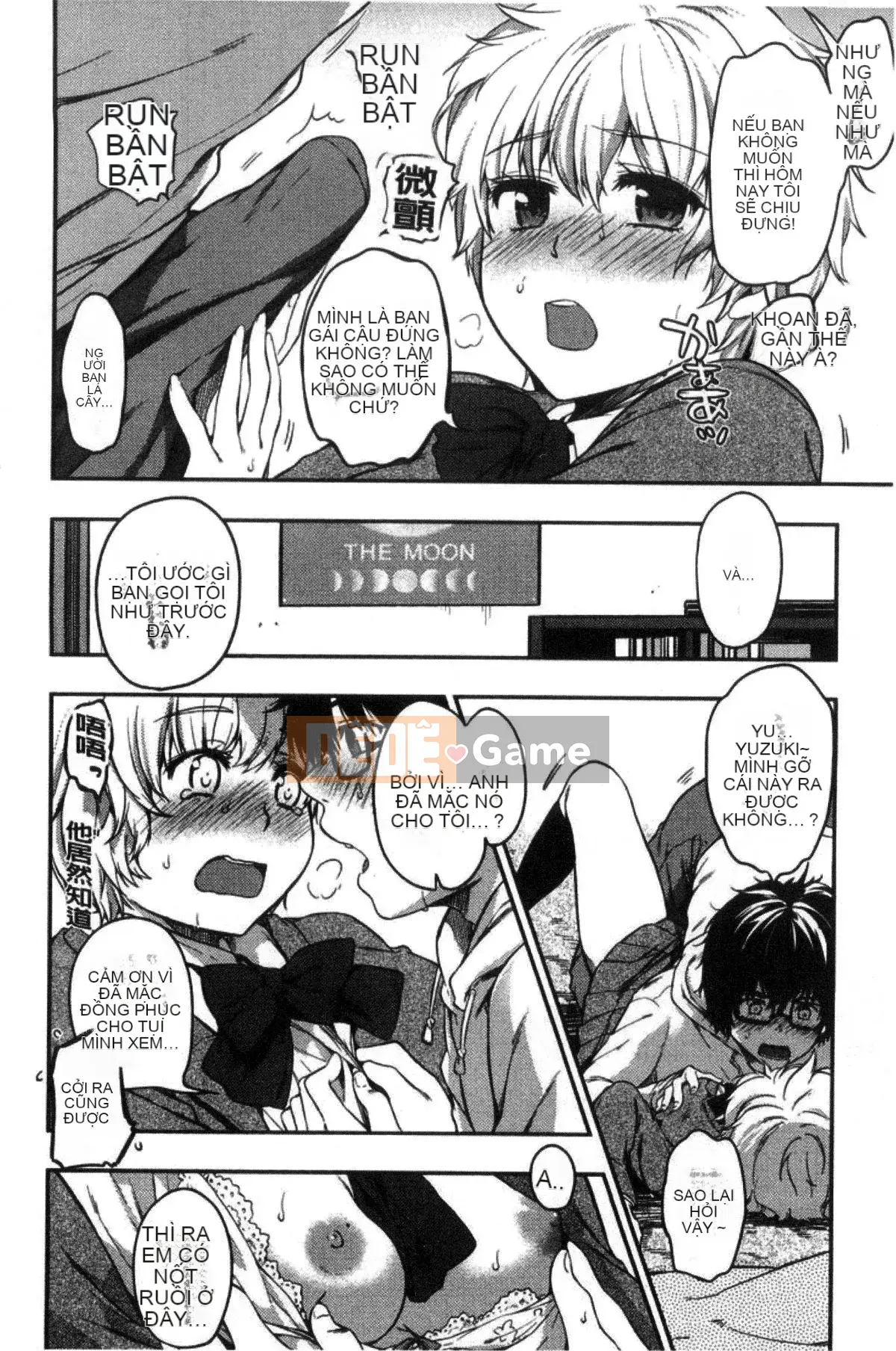 [Kazeteki Koubou][Momotsuki Suzu] mật ngọt mật ngọt