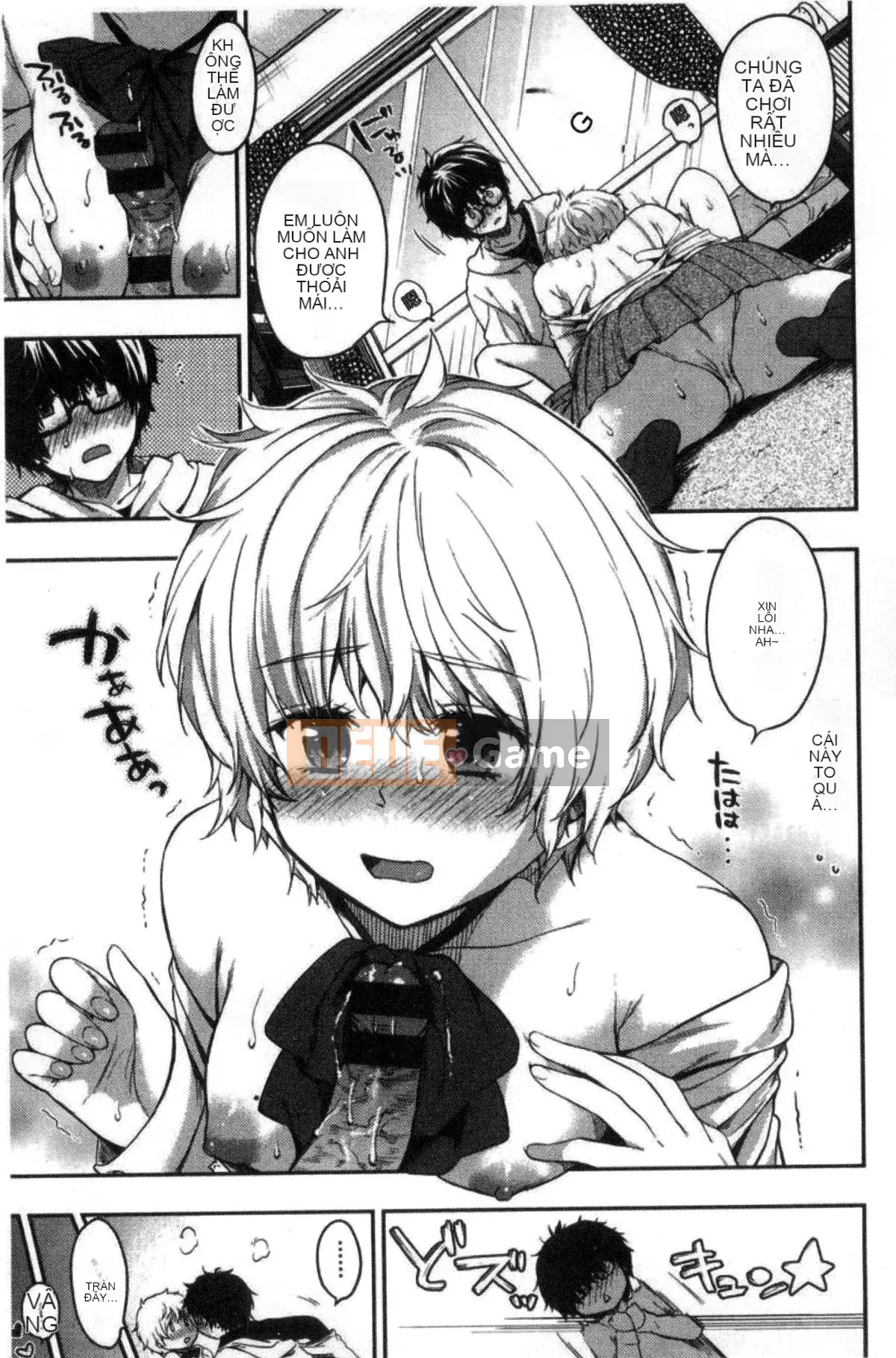 [Kazeteki Koubou][Momotsuki Suzu] mật ngọt mật ngọt