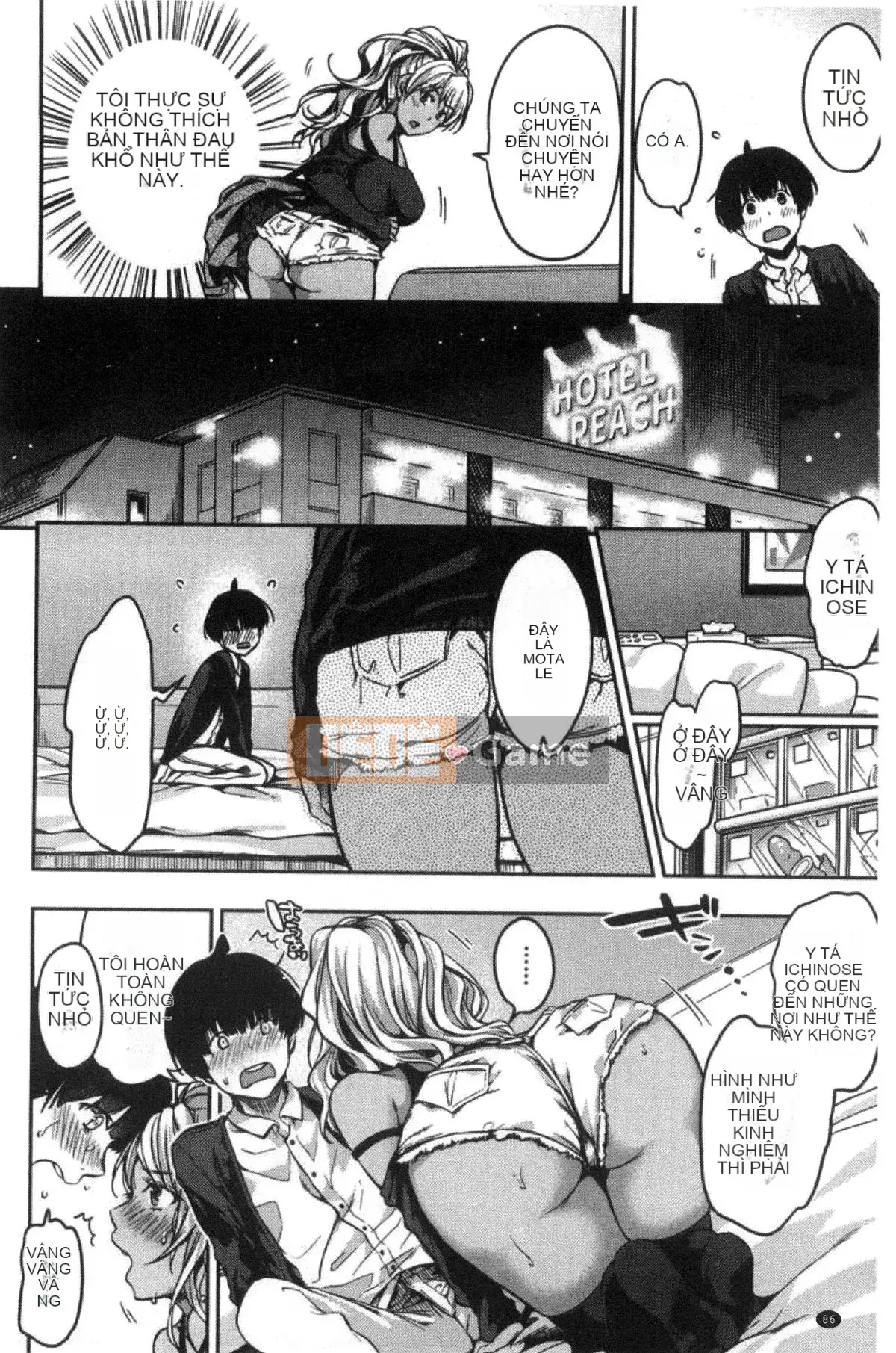 [Kazeteki Koubou][Momotsuki Suzu] mật ngọt mật ngọt