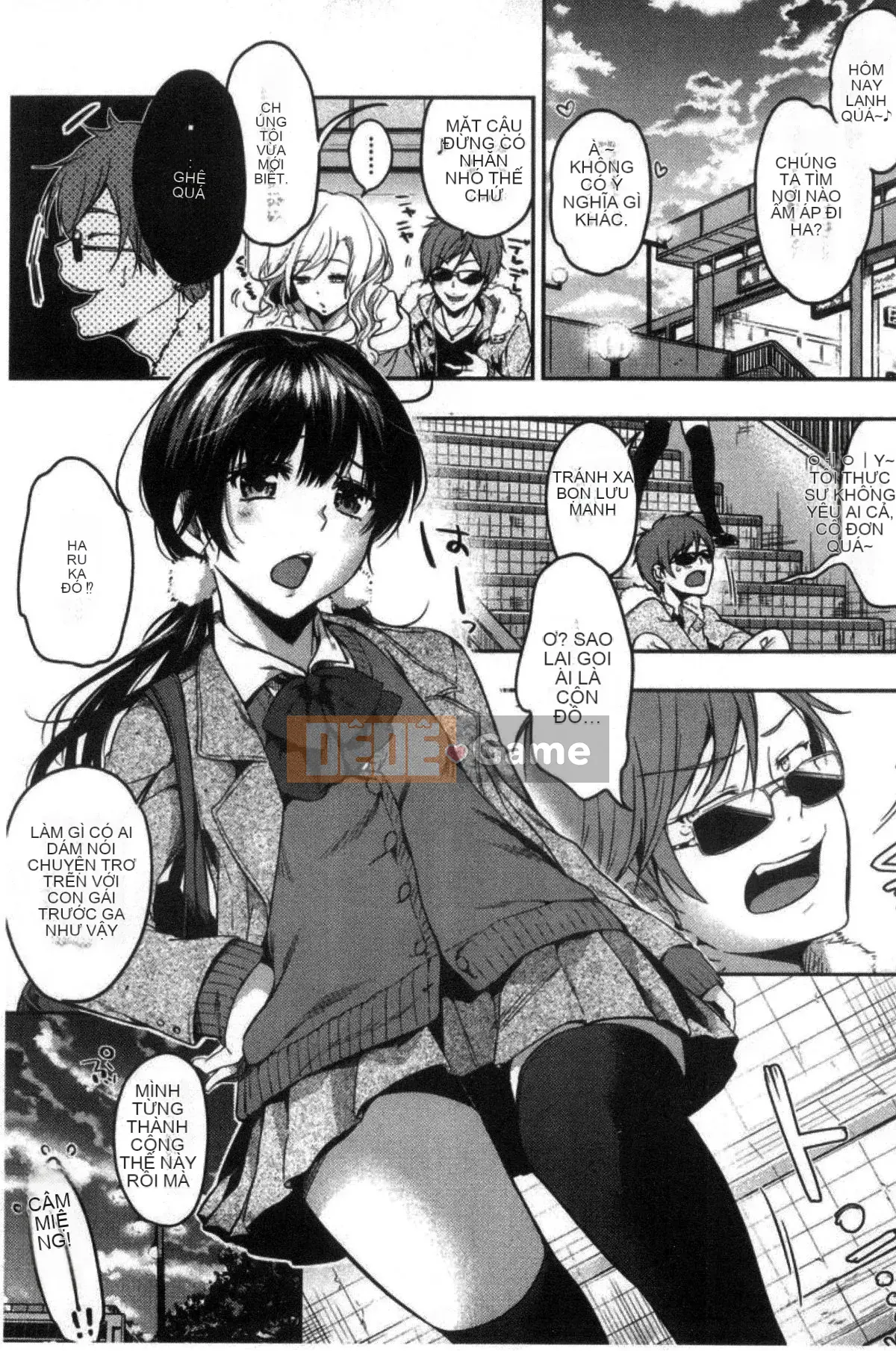 [Kazeteki Koubou][Momotsuki Suzu] mật ngọt mật ngọt