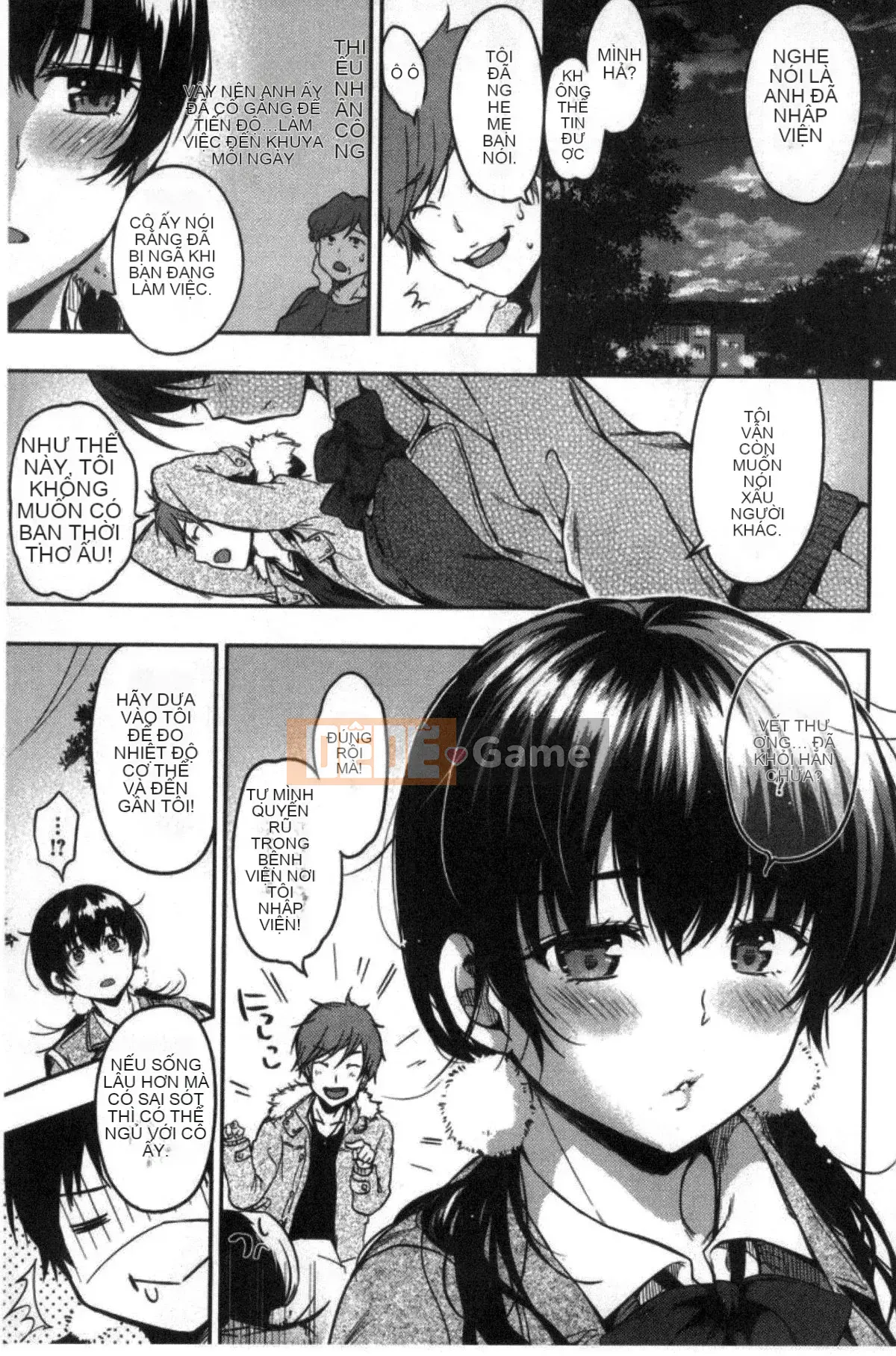 [Kazeteki Koubou][Momotsuki Suzu] mật ngọt mật ngọt