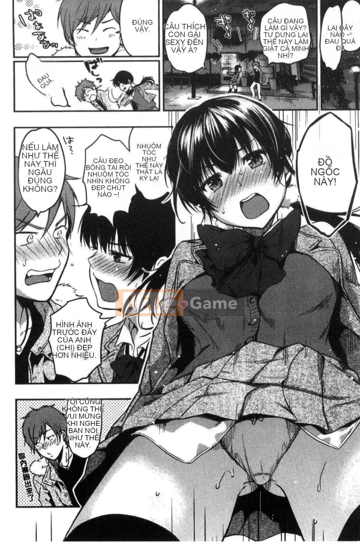 [Kazeteki Koubou][Momotsuki Suzu] mật ngọt mật ngọt