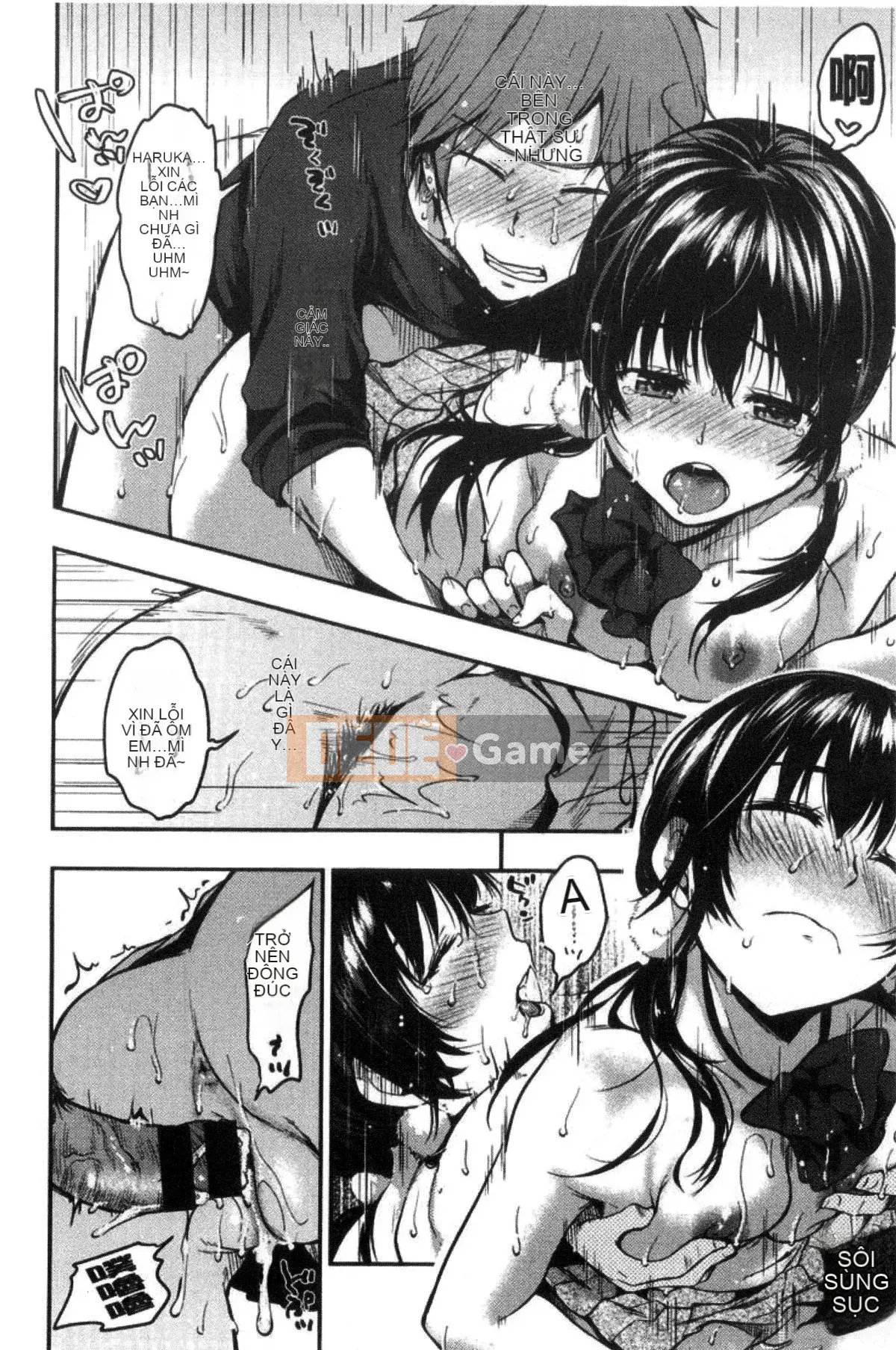 [Kazeteki Koubou][Momotsuki Suzu] mật ngọt mật ngọt