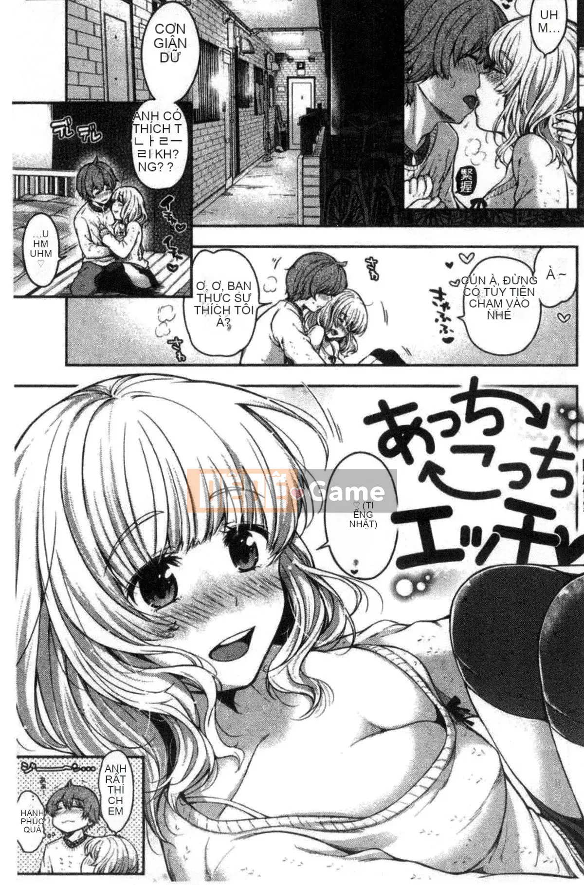 [Kazeteki Koubou][Momotsuki Suzu] mật ngọt mật ngọt