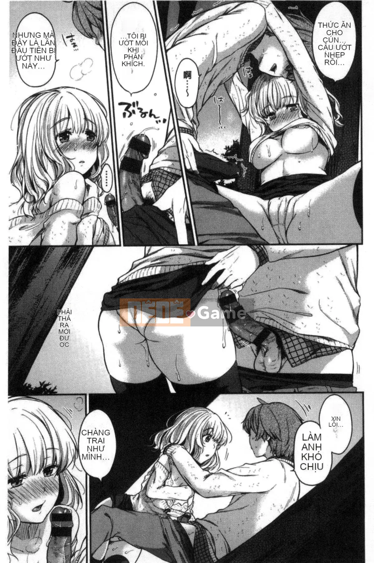 [Kazeteki Koubou][Momotsuki Suzu] mật ngọt mật ngọt