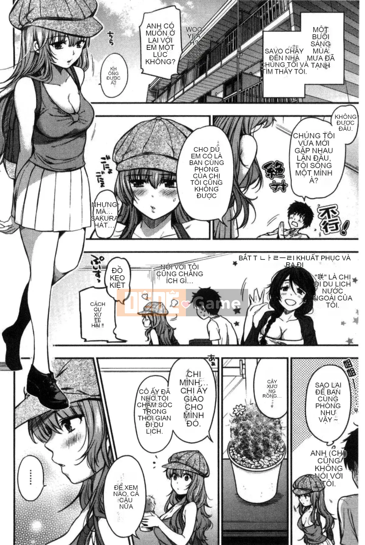 [Kazeteki Koubou][Momotsuki Suzu] mật ngọt mật ngọt