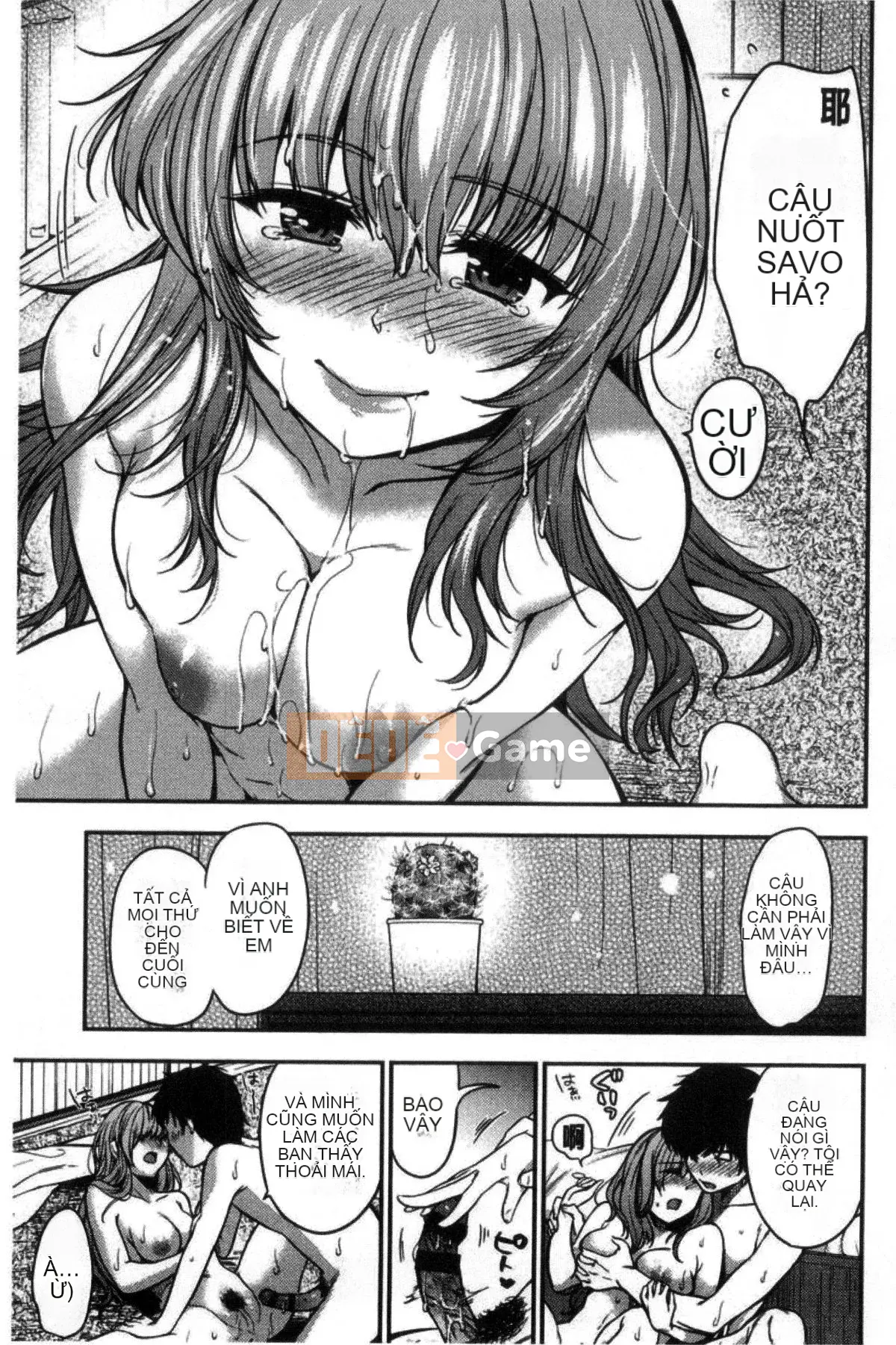 [Kazeteki Koubou][Momotsuki Suzu] mật ngọt mật ngọt