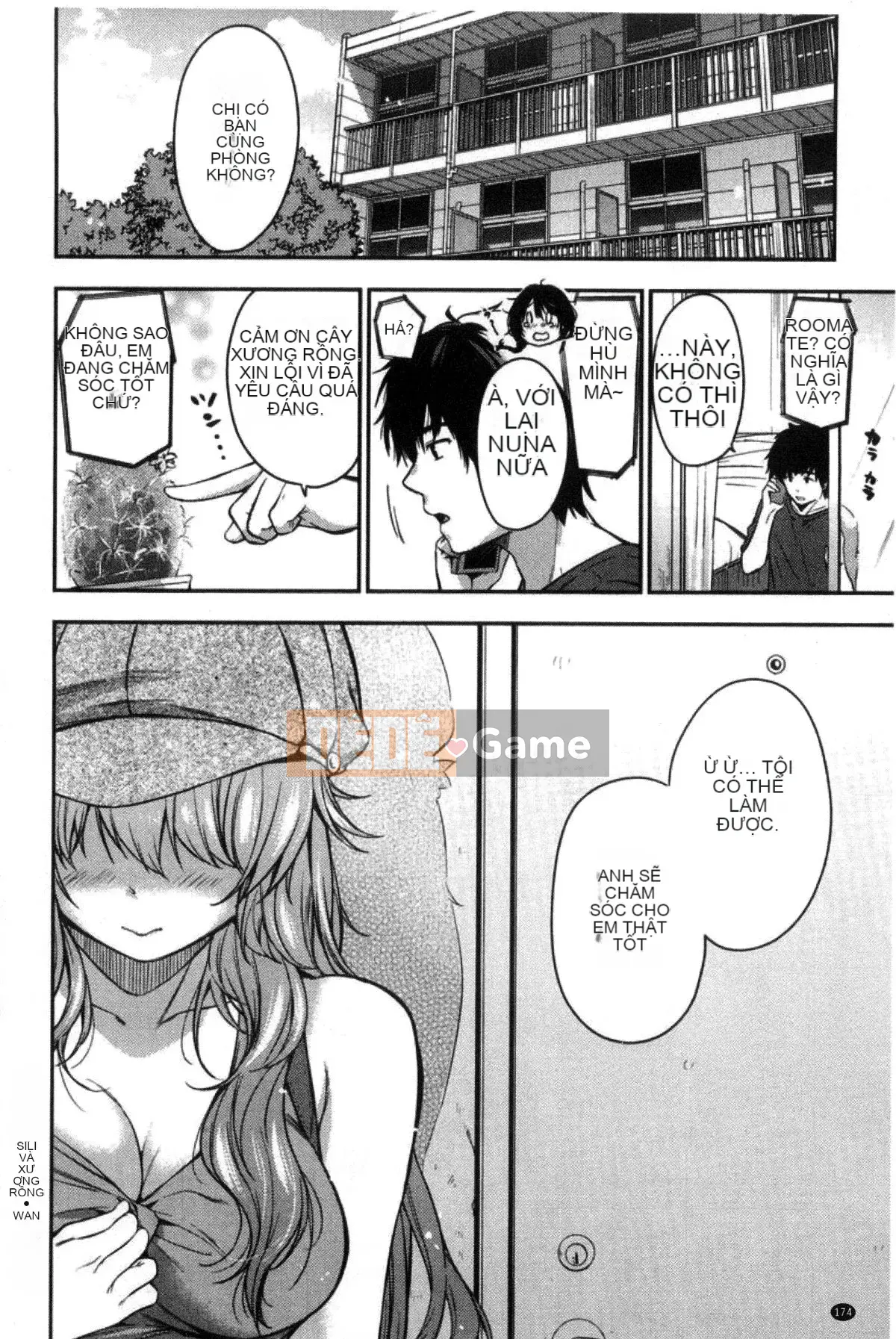 [Kazeteki Koubou][Momotsuki Suzu] mật ngọt mật ngọt