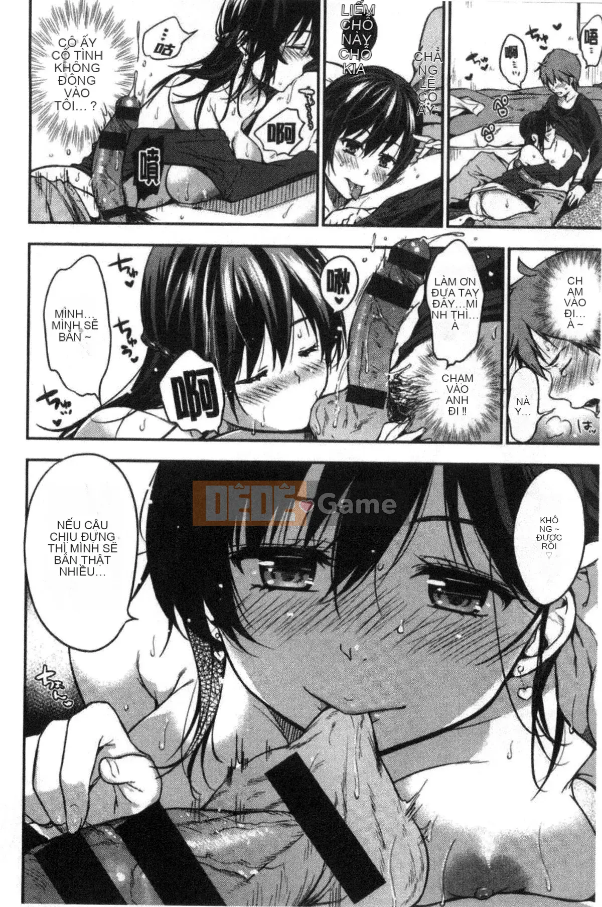 [Kazeteki Koubou][Momotsuki Suzu] mật ngọt mật ngọt