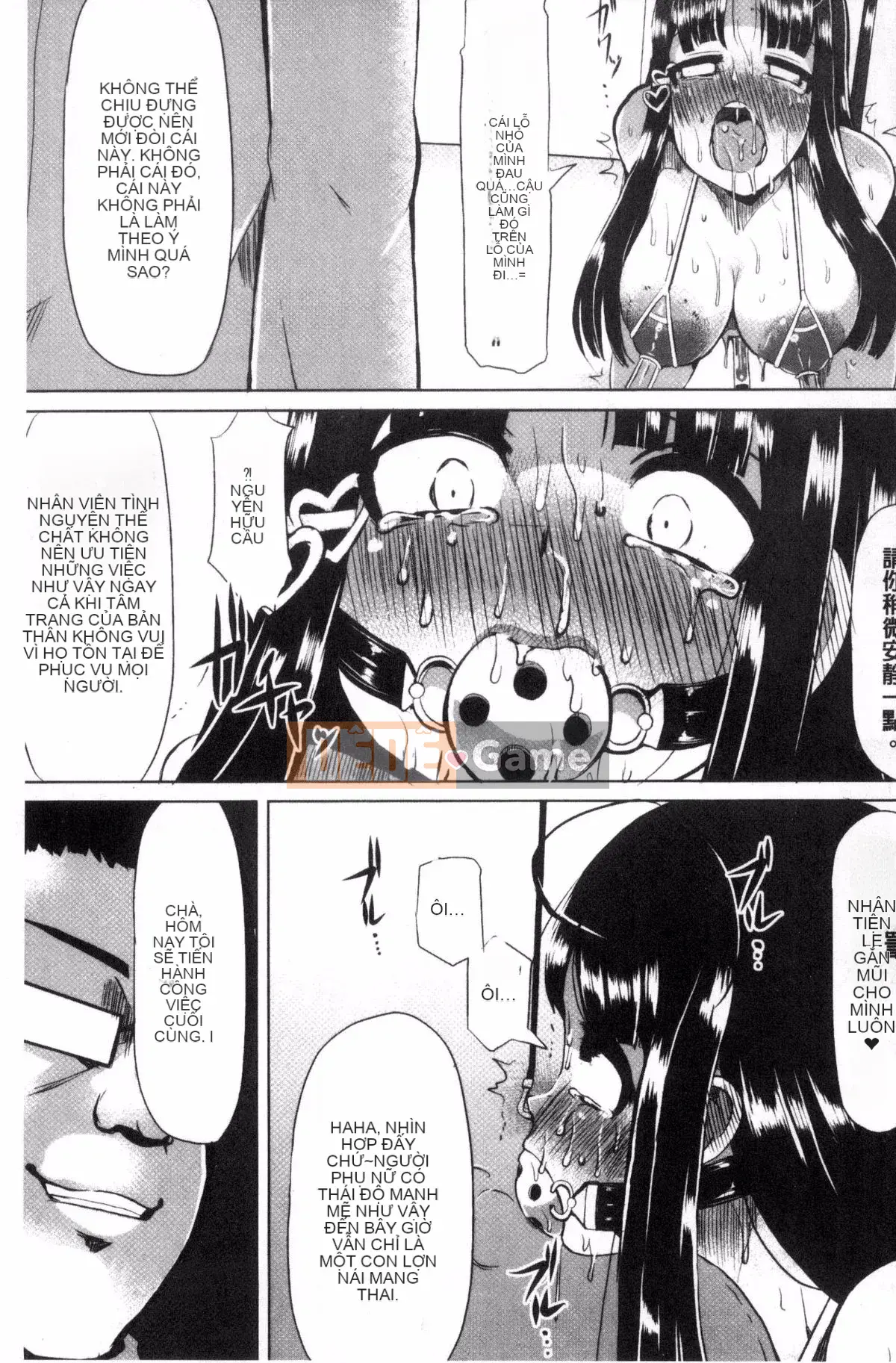 [Lilith Lauda] Học sinh danh dự vú to ~Biến thành một con lợn nái bạo dâm!~