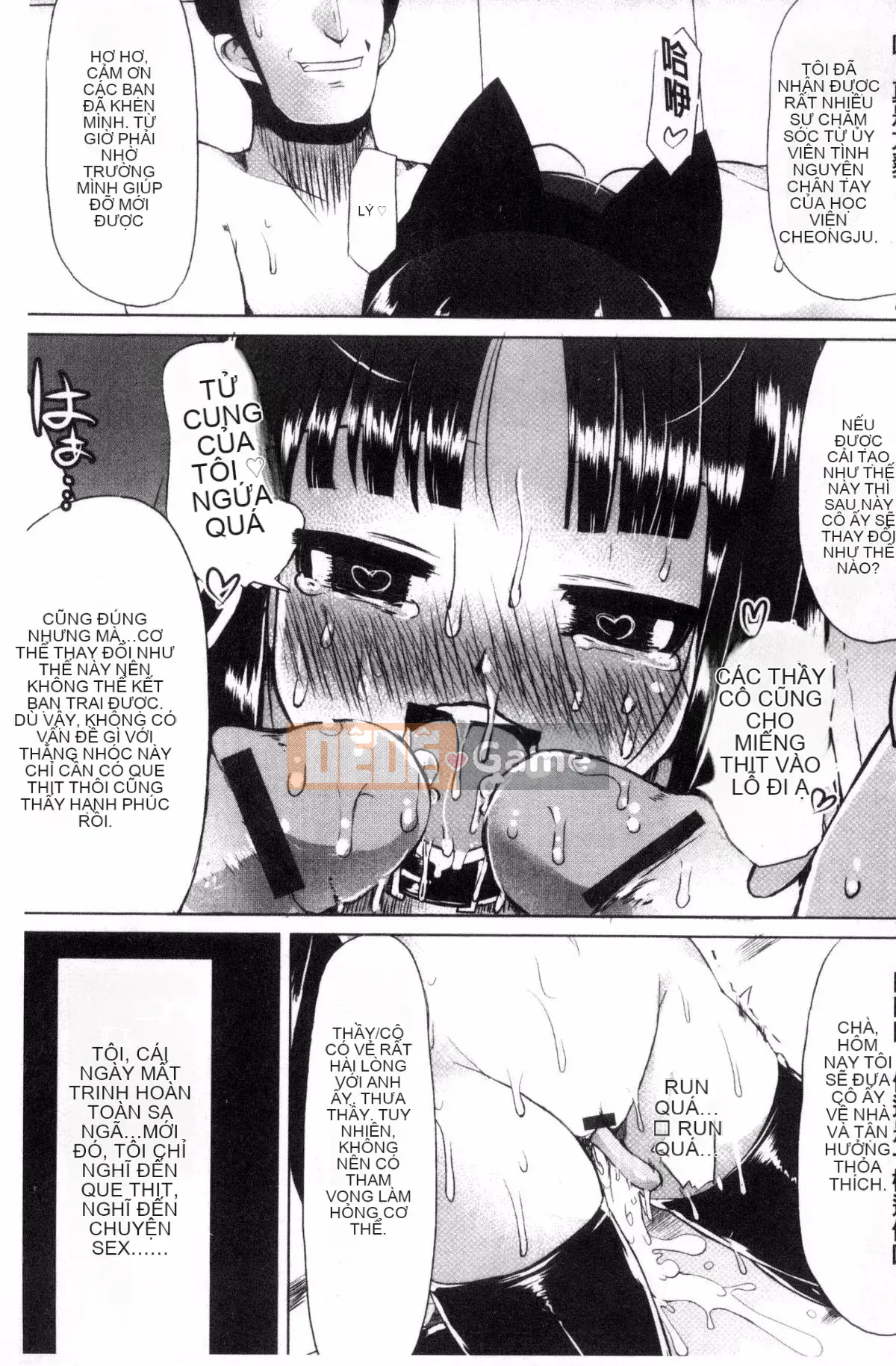 [Lilith Lauda] Học sinh danh dự vú to ~Biến thành một con lợn nái bạo dâm!~