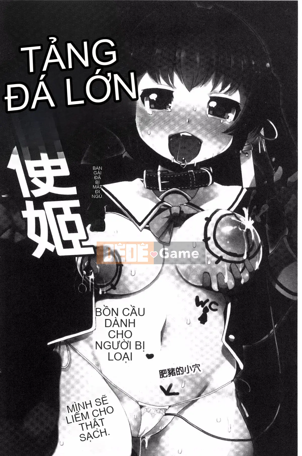 [Lilith Lauda] Học sinh danh dự vú to ~Biến thành một con lợn nái bạo dâm!~