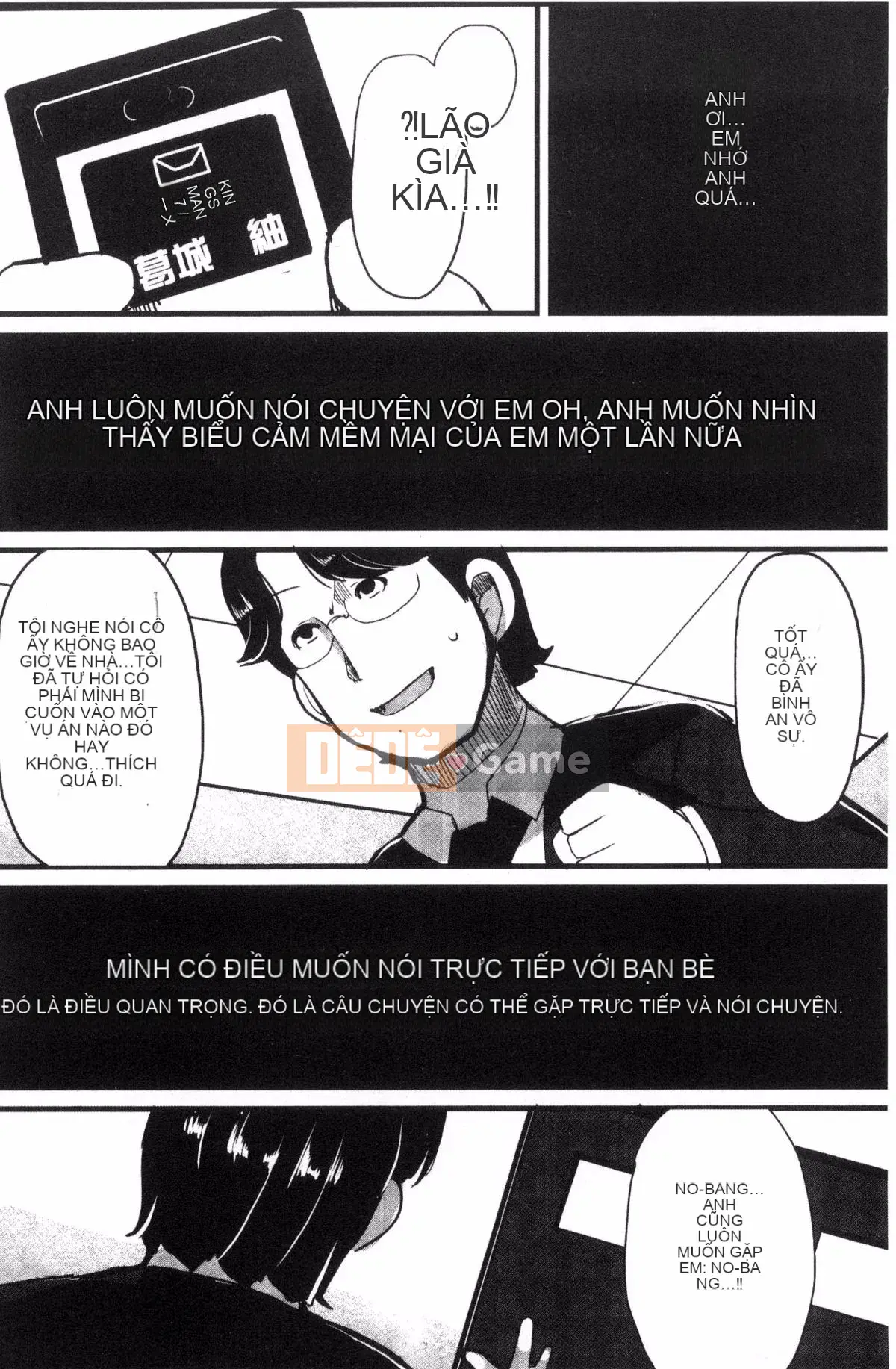 [Lilith Lauda] Học sinh danh dự vú to ~Biến thành một con lợn nái bạo dâm!~