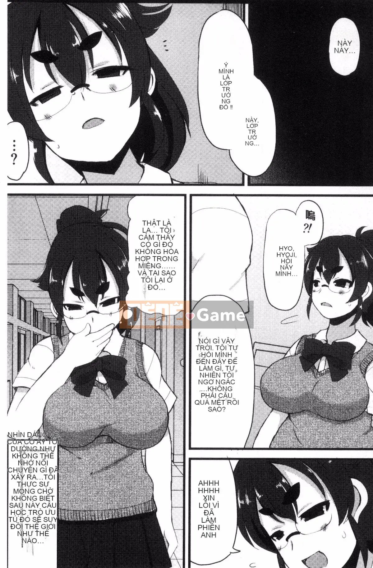 [Lilith Lauda] Học sinh danh dự vú to ~Biến thành một con lợn nái bạo dâm!~