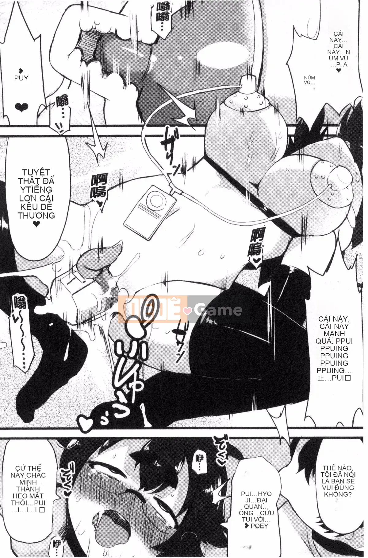 [Lilith Lauda] Học sinh danh dự vú to ~Biến thành một con lợn nái bạo dâm!~