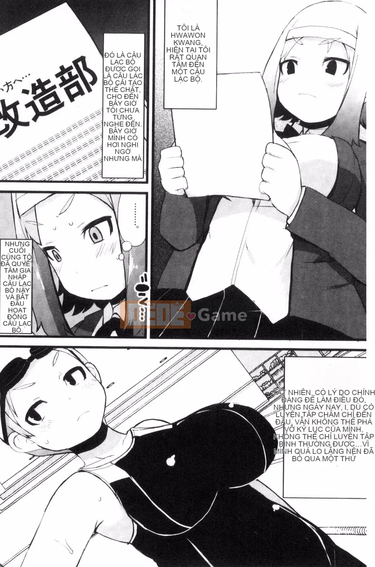 [Lilith Lauda] Học sinh danh dự vú to ~Biến thành một con lợn nái bạo dâm!~