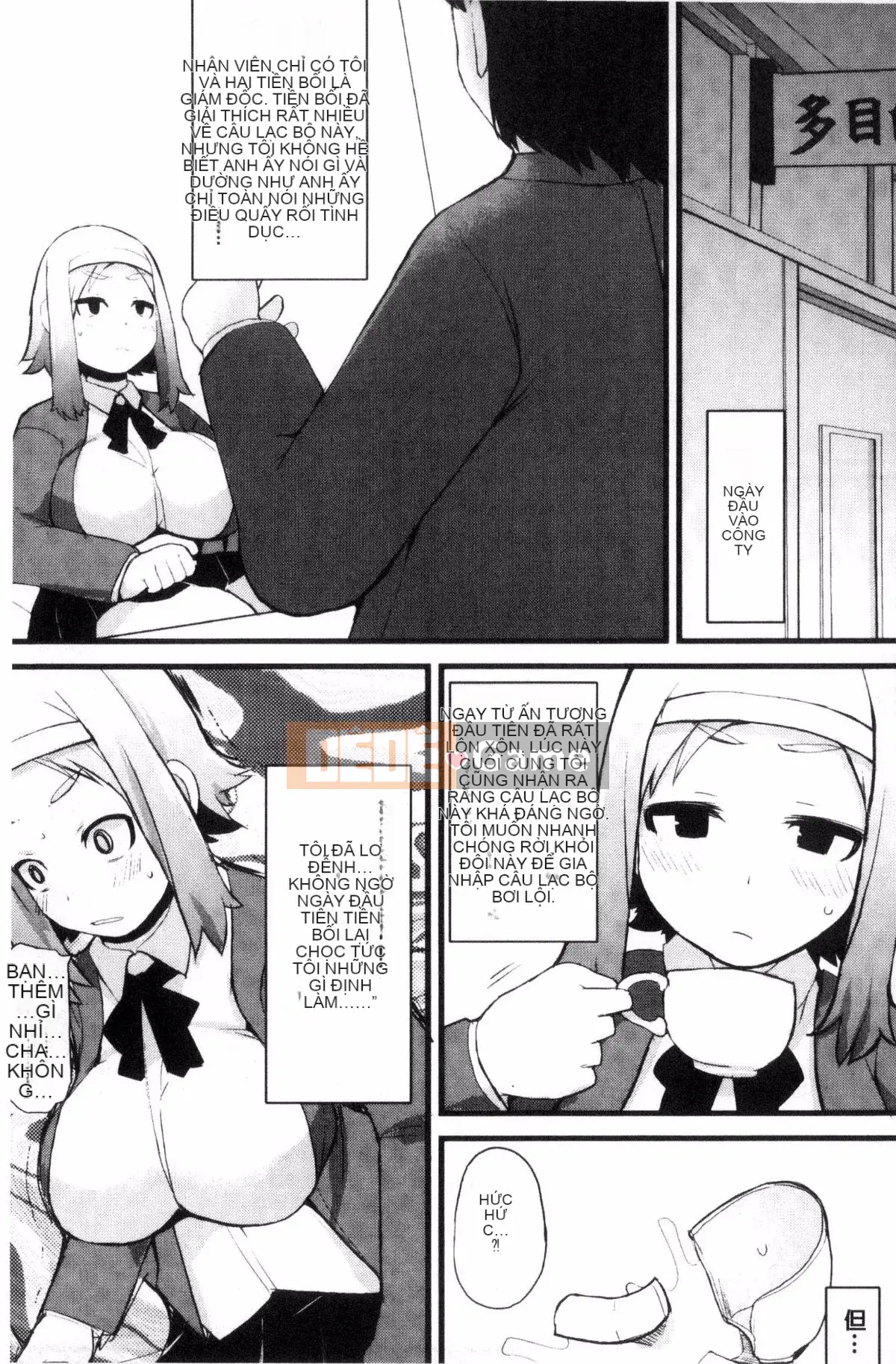 [Lilith Lauda] Học sinh danh dự vú to ~Biến thành một con lợn nái bạo dâm!~