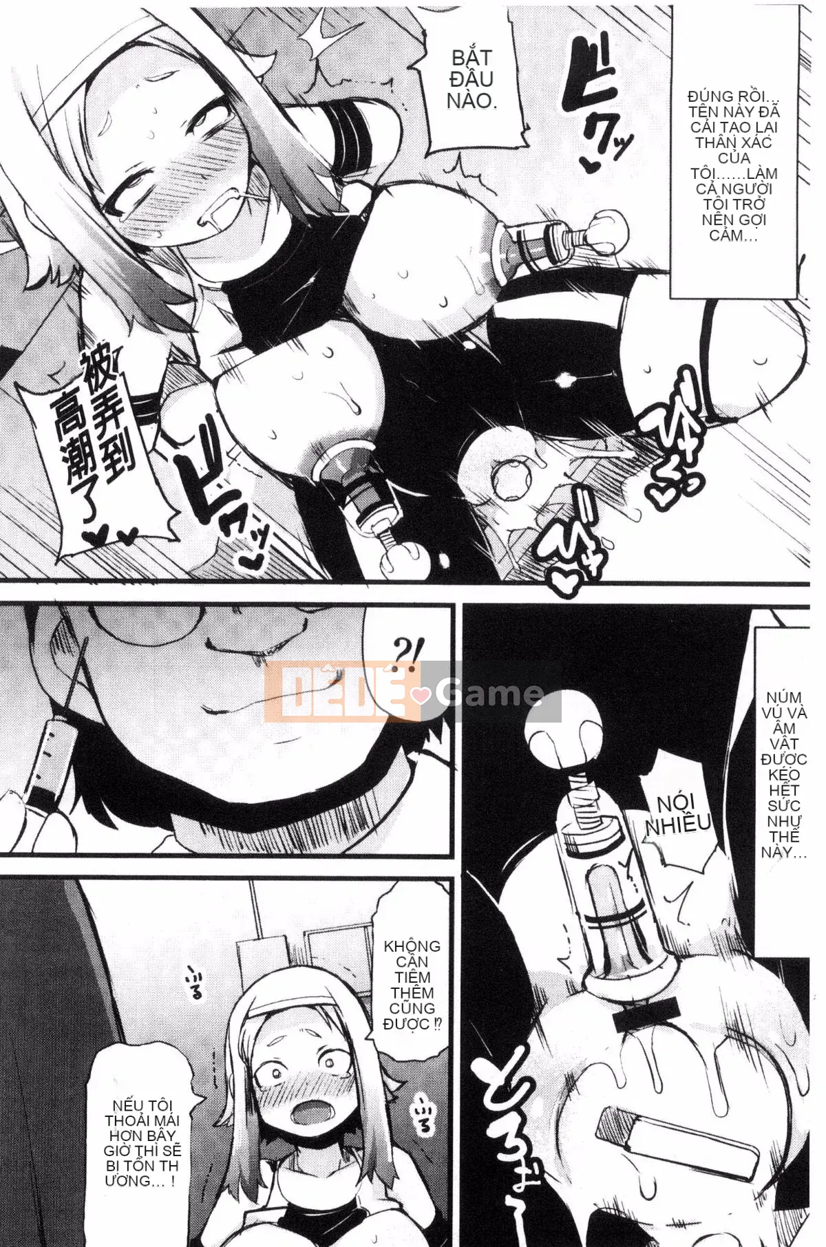 [Lilith Lauda] Học sinh danh dự vú to ~Biến thành một con lợn nái bạo dâm!~