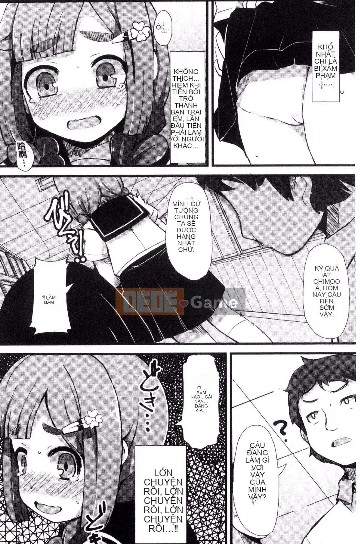 [Lilith Lauda] Học sinh danh dự vú to ~Biến thành một con lợn nái bạo dâm!~