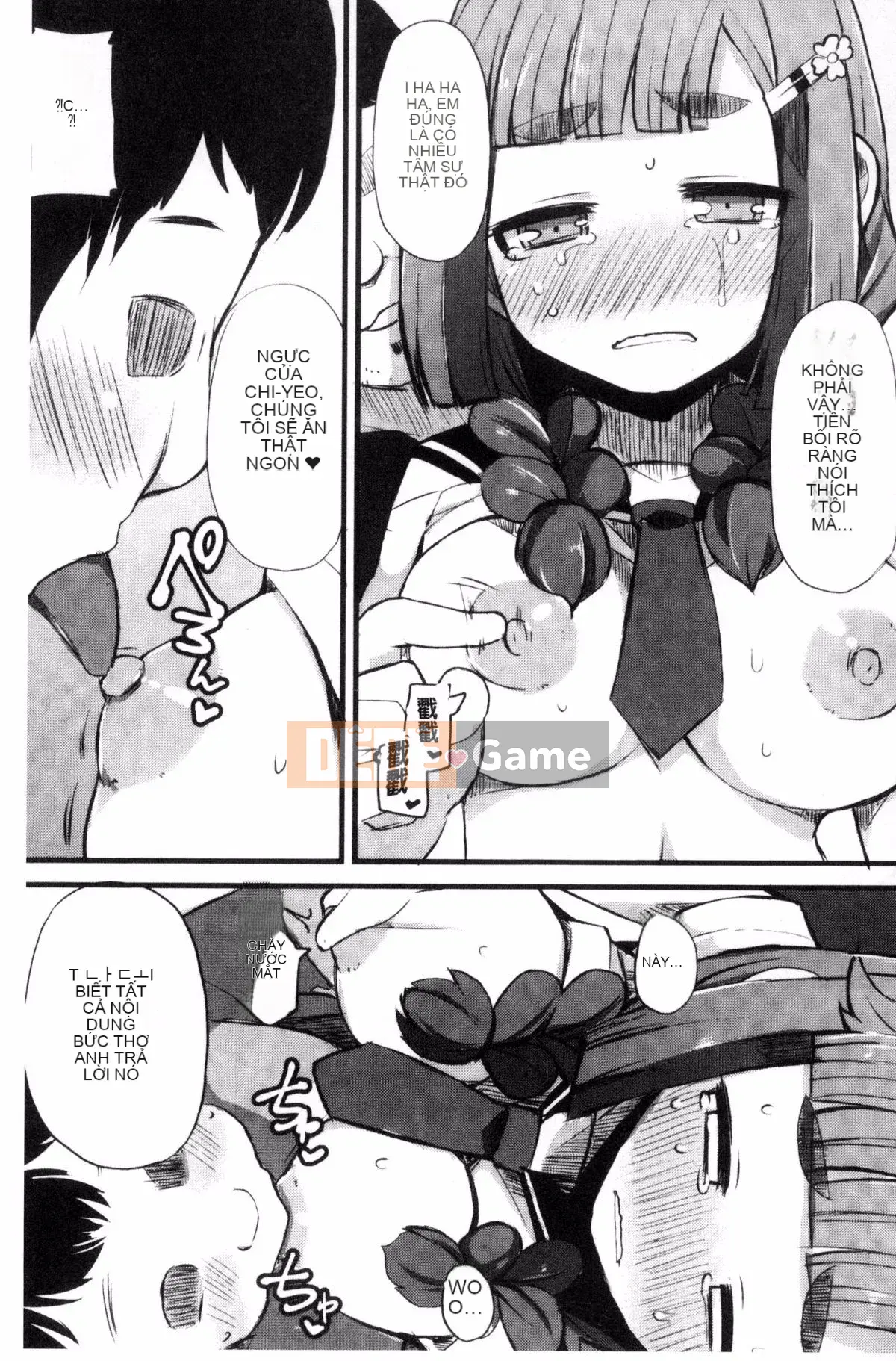 [Lilith Lauda] Học sinh danh dự vú to ~Biến thành một con lợn nái bạo dâm!~